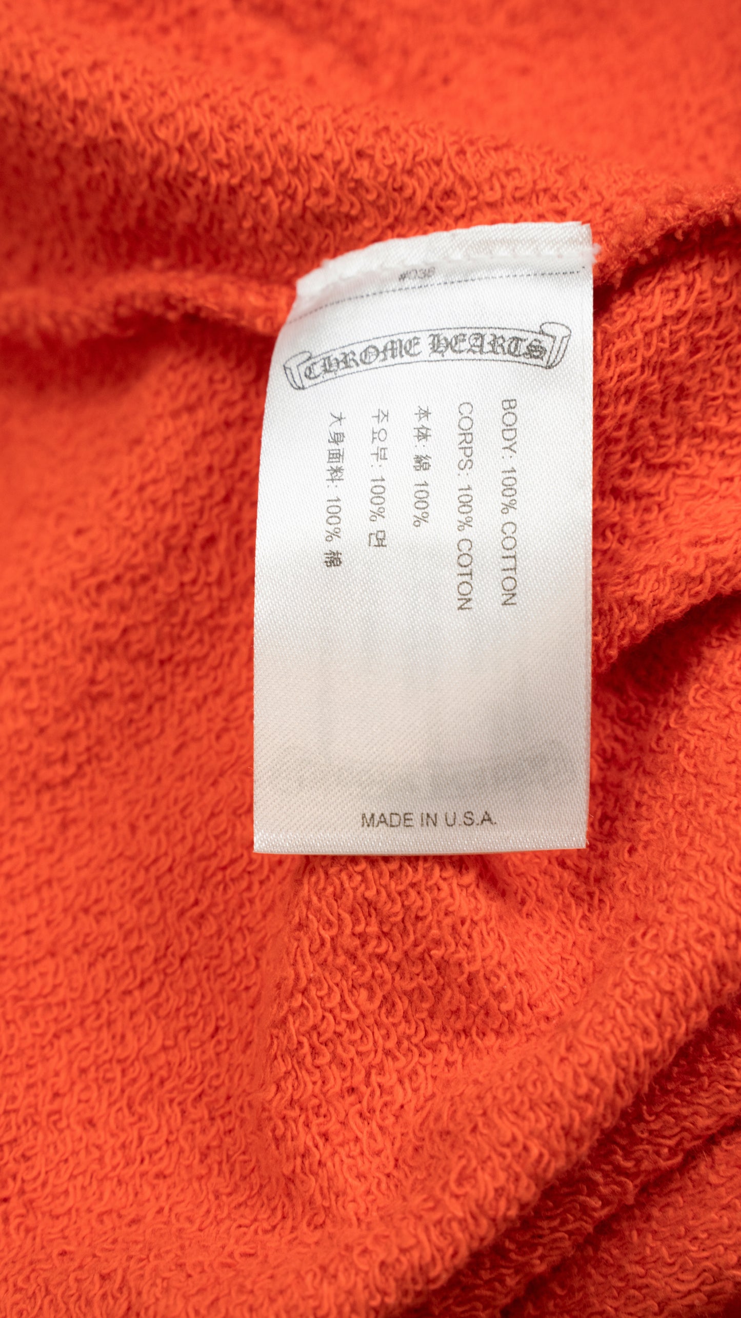 Matty Boy Sadistic Lipstick Hoodie