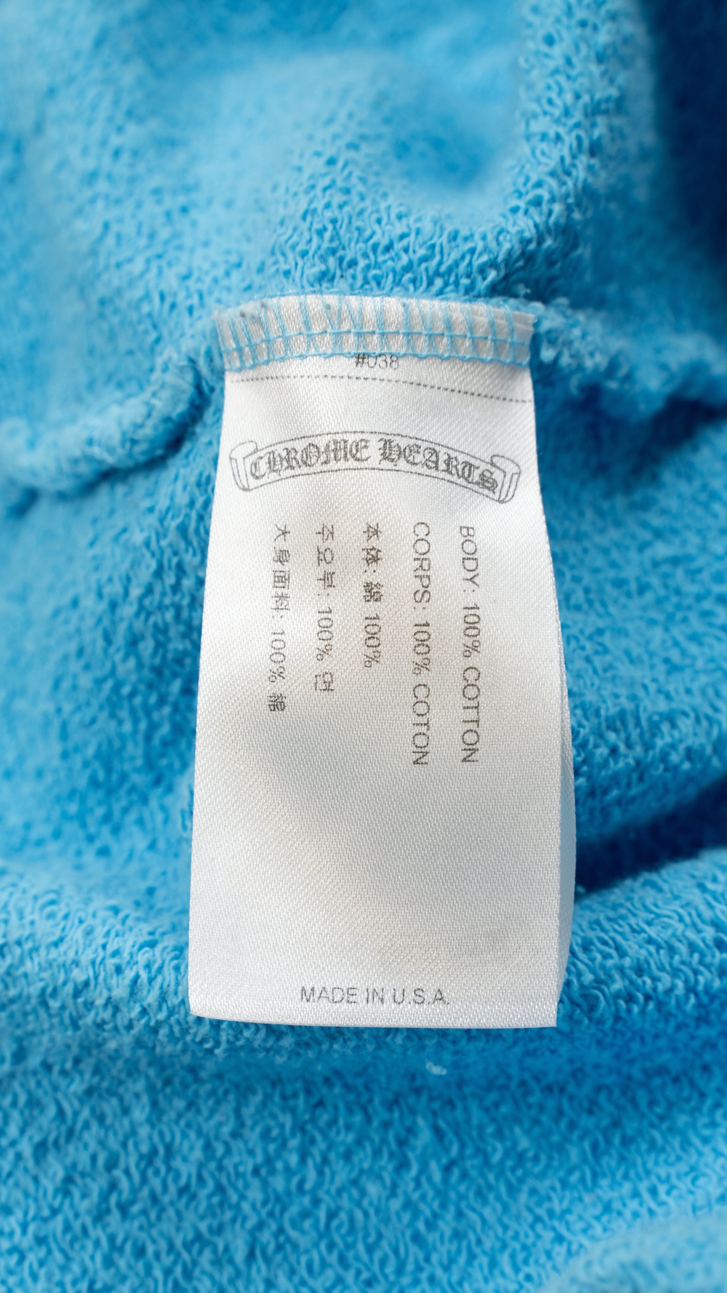 Matty Boy Brain New Hoodie