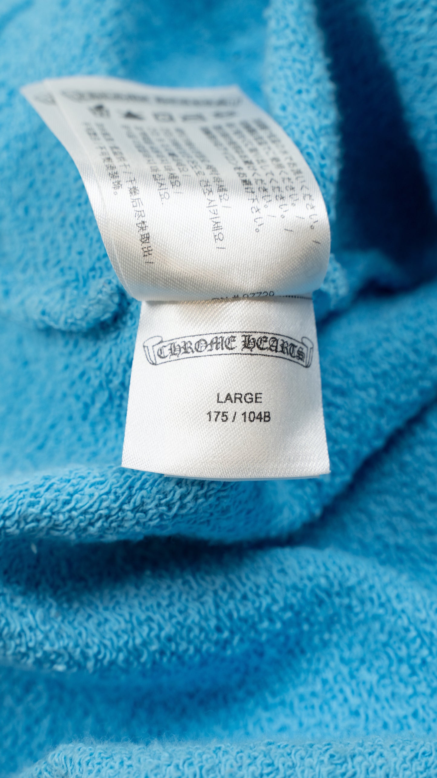 Matty Boy Brain New Hoodie