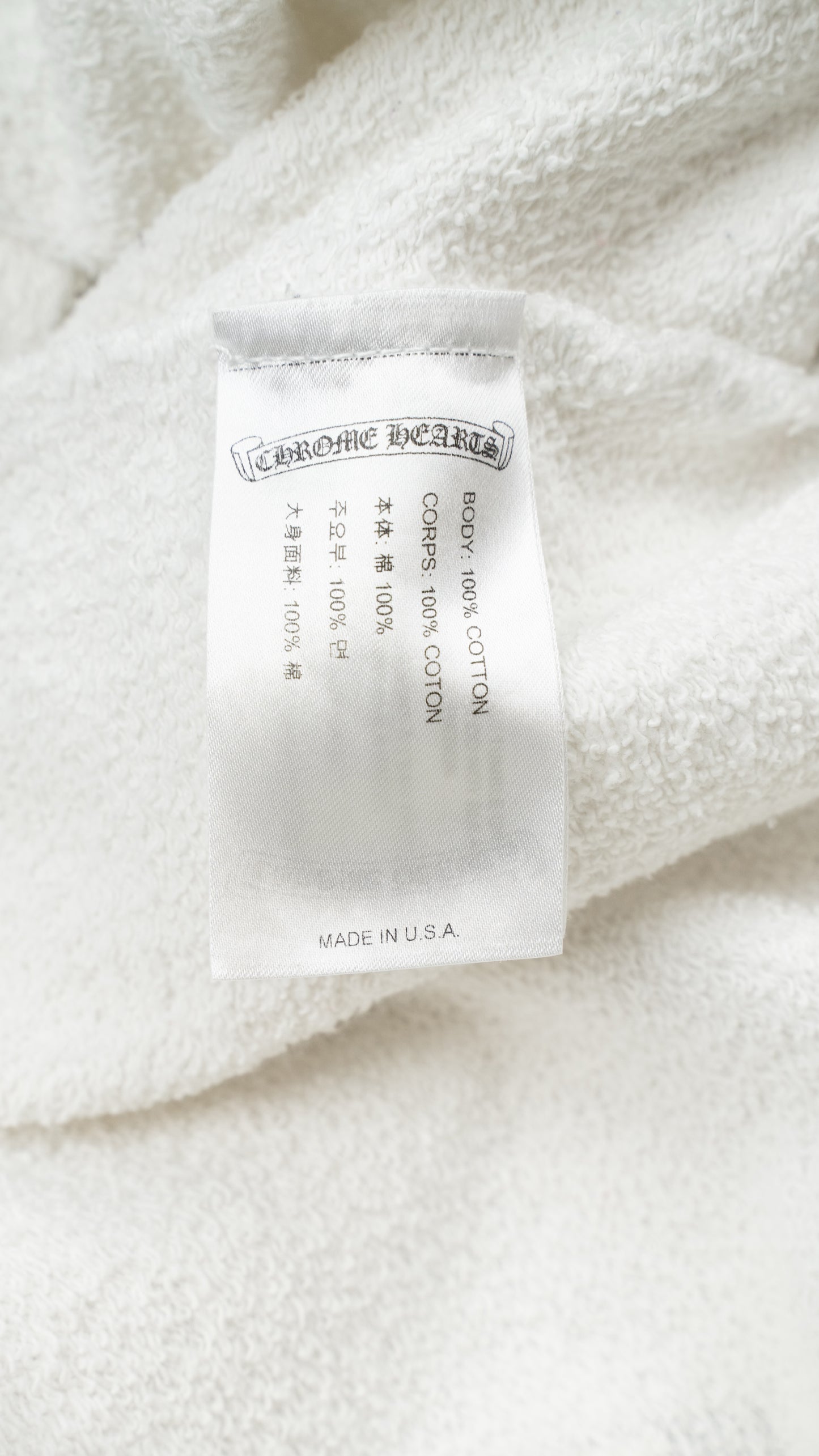 Matty Boy 'Retro Cycle' Crewneck