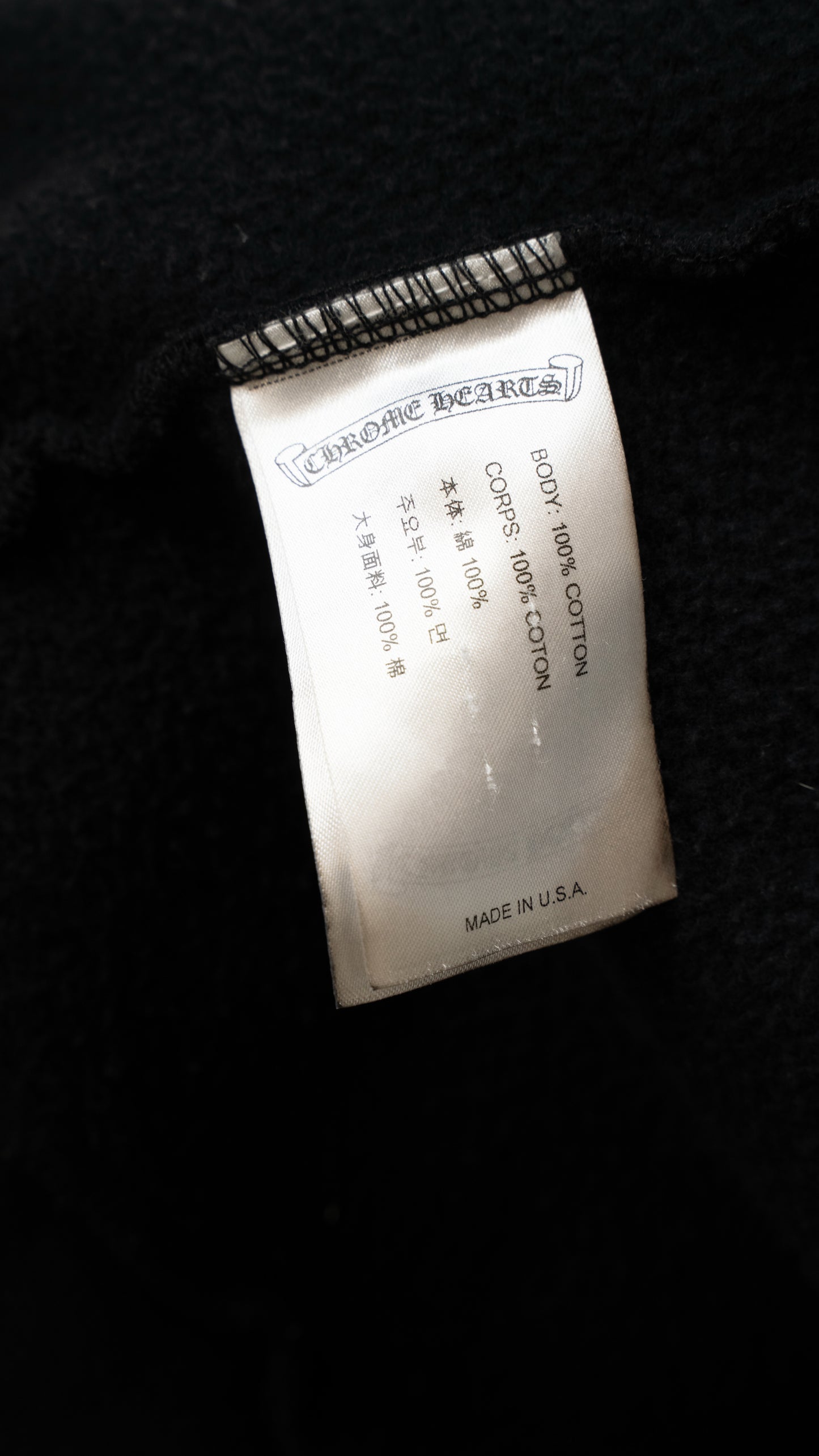 Matty Boy Chomper Hoodie