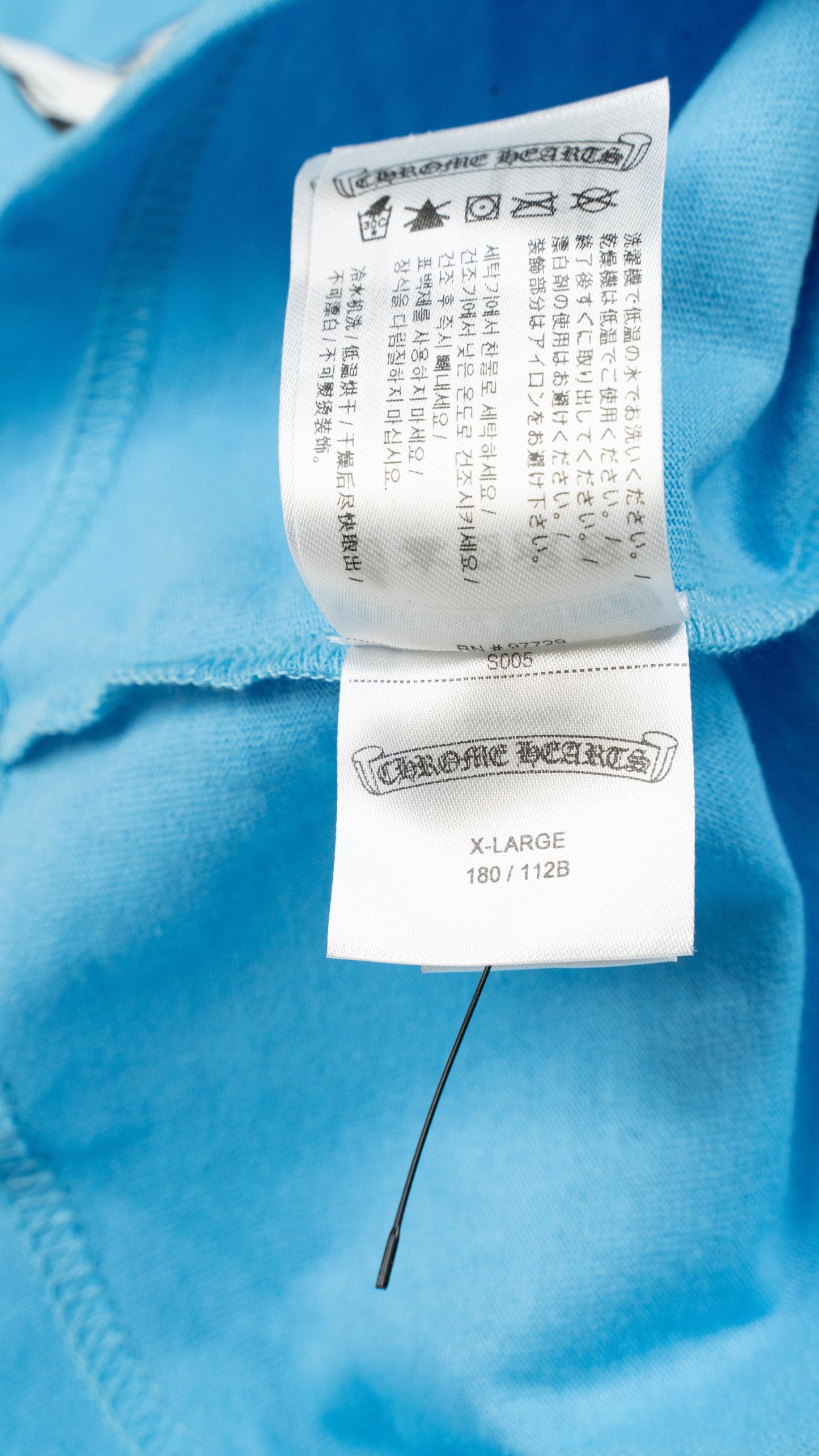 Matty Boy Brain New Long Sleeve 'Blue'