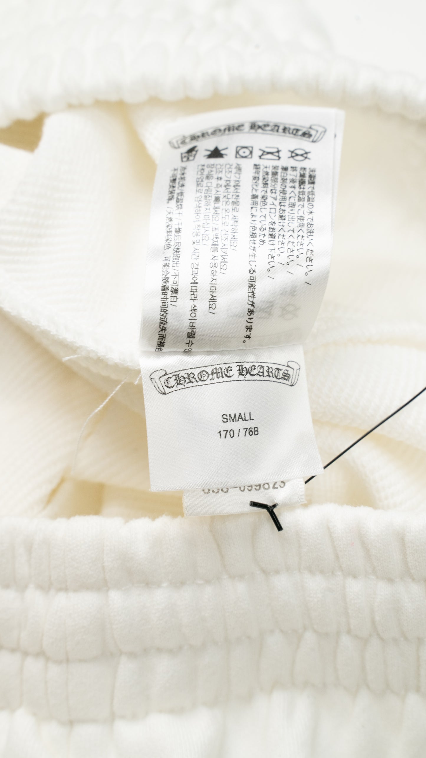 Las Vegas Exclusive Dice Logo Sweatpants