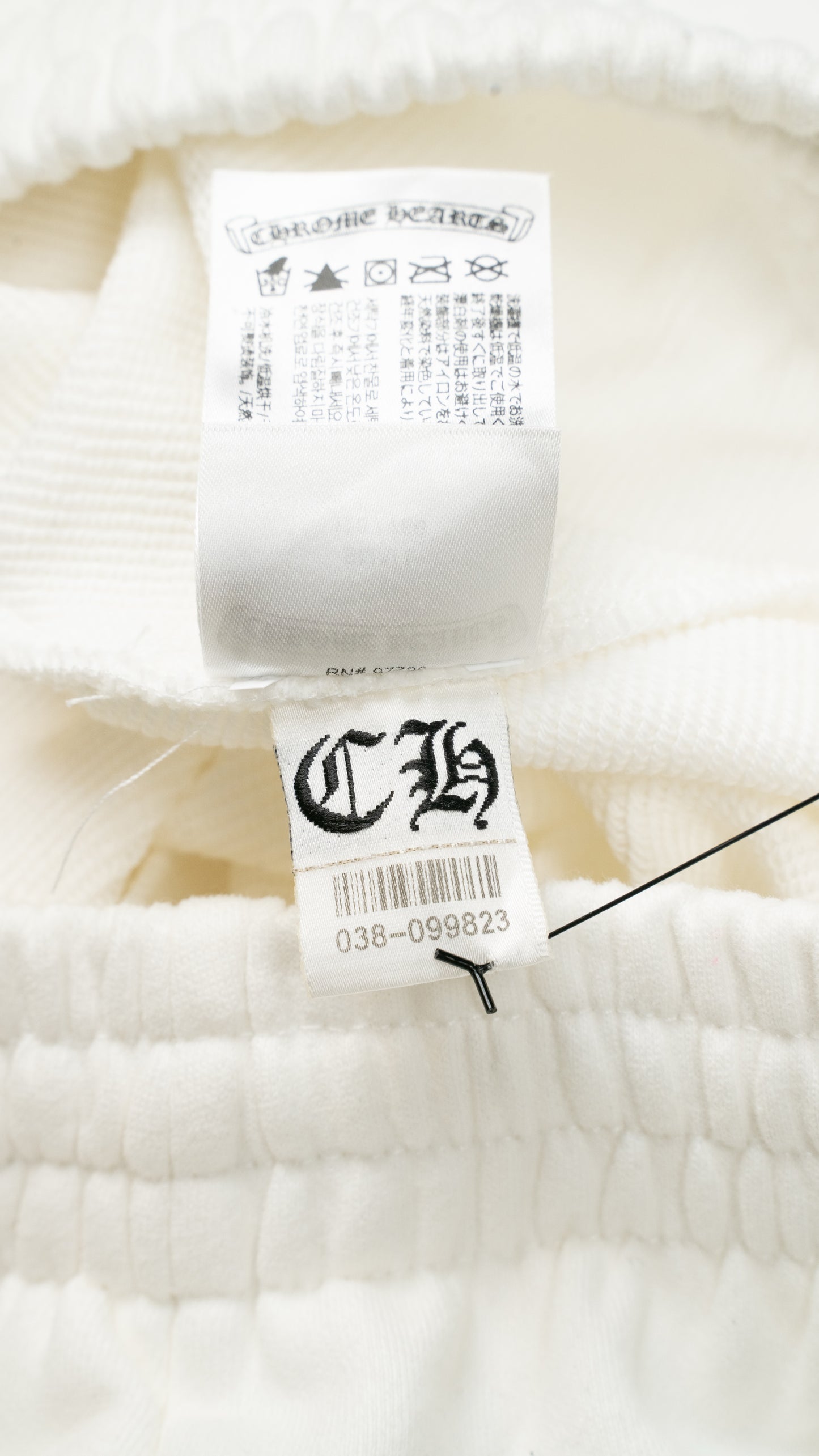 Las Vegas Exclusive Dice Logo Sweatpants