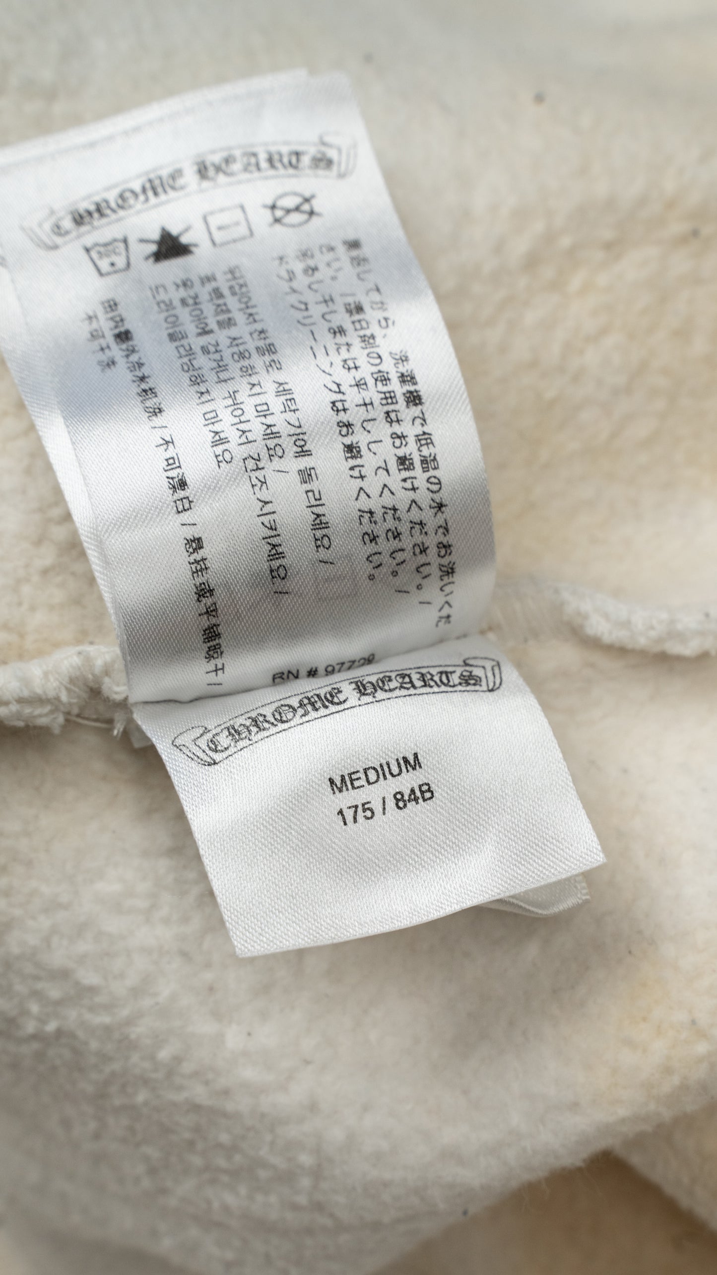 Drake Certified Lover Boy Sweatpants Ivory