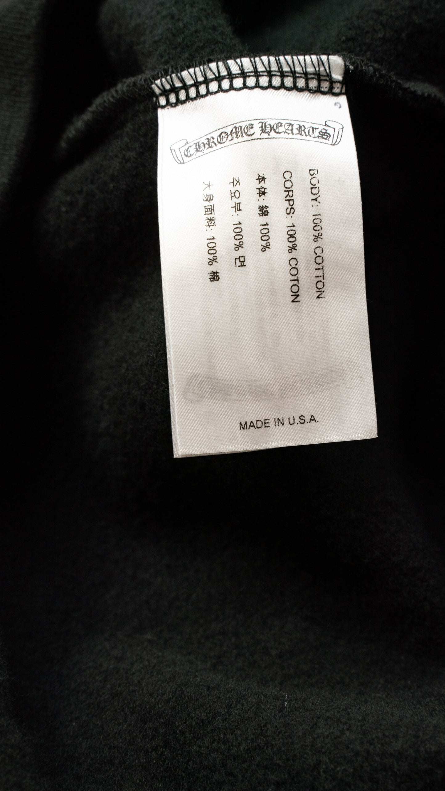 FnF Glitter Horseshoe Graphic Print Hoodie 'Black/Gray'