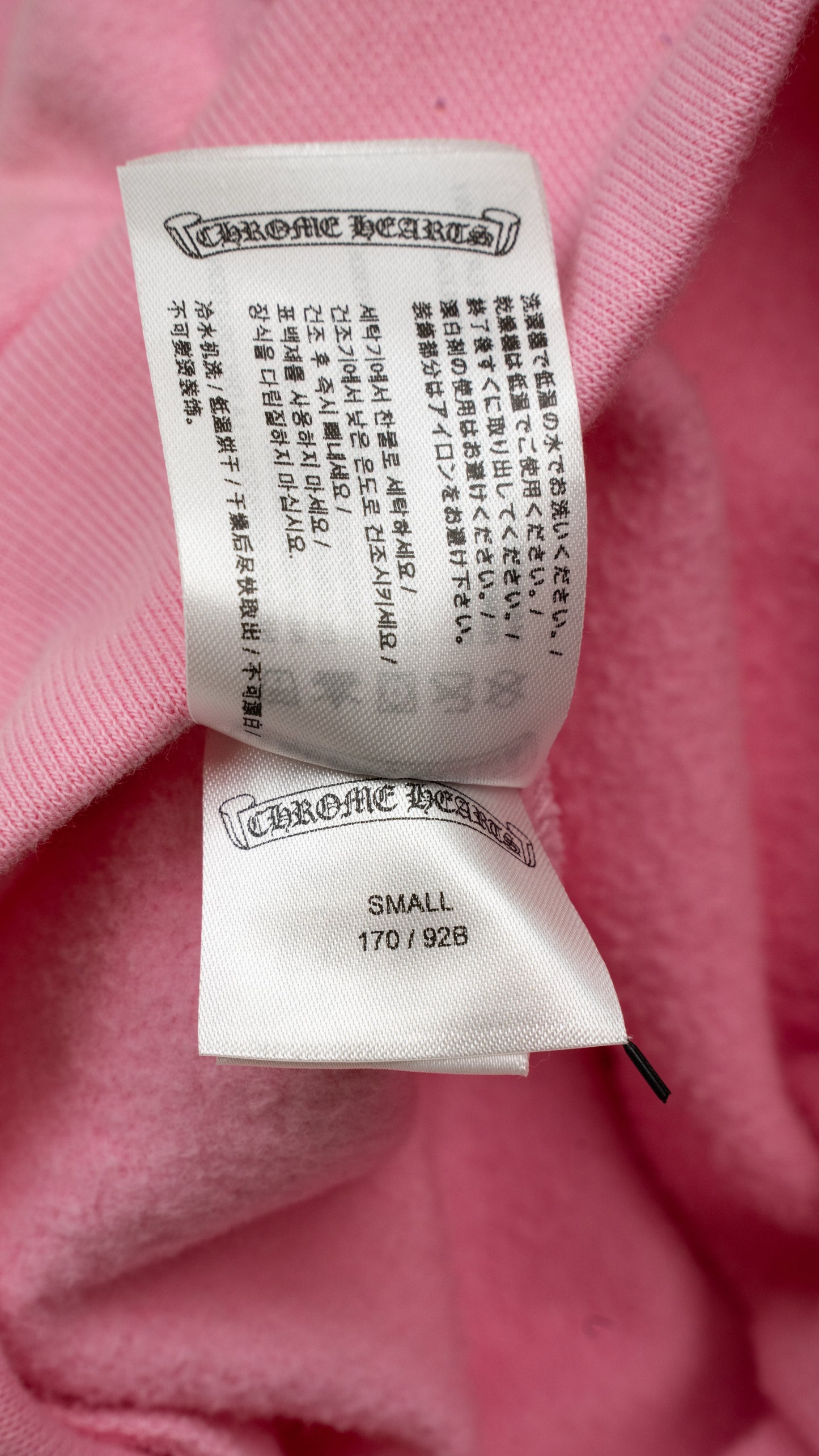 Horseshoe Logo Pink Pullover Hoodie