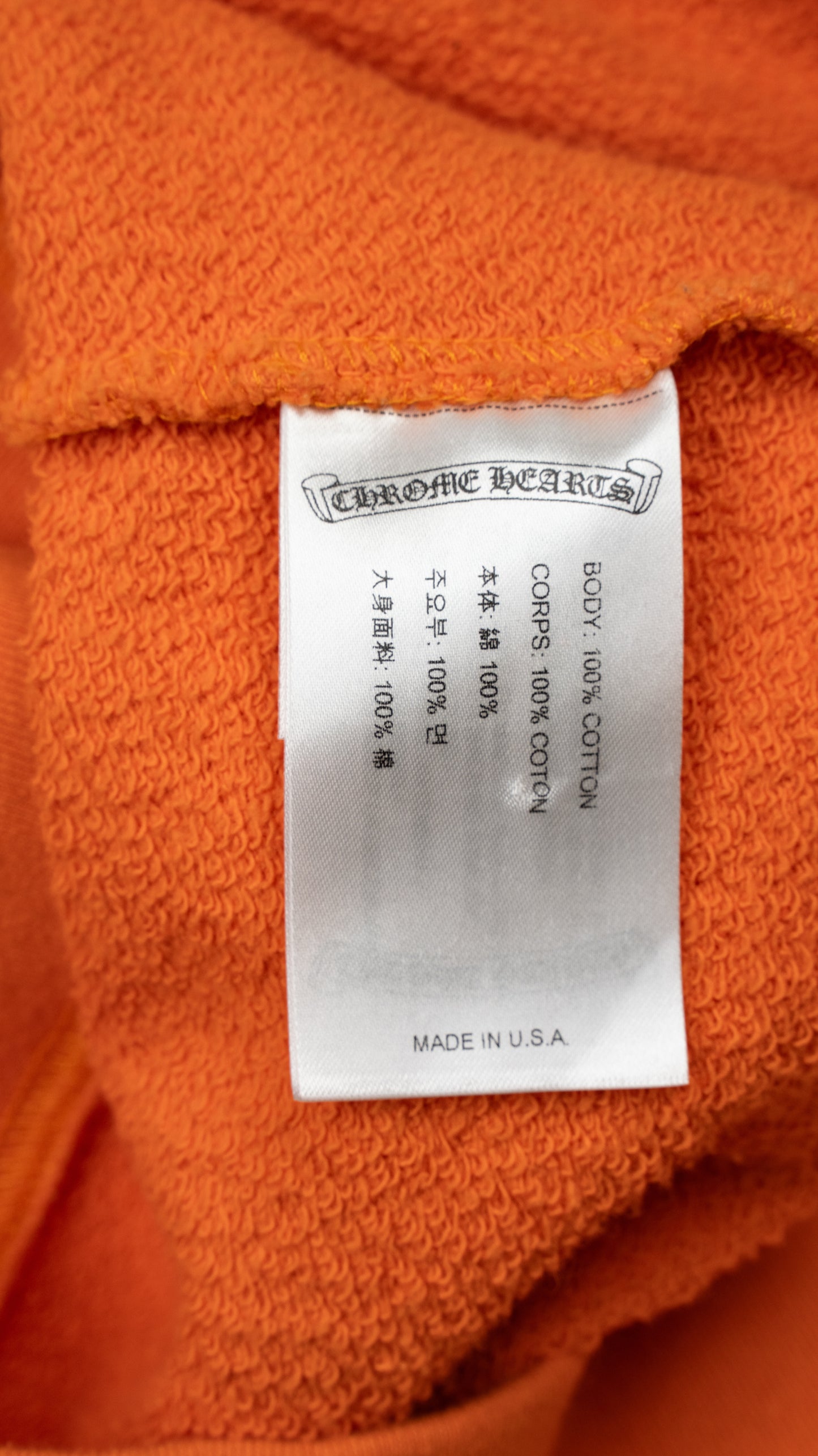 Vine Dagger Crewneck Sweatshirt