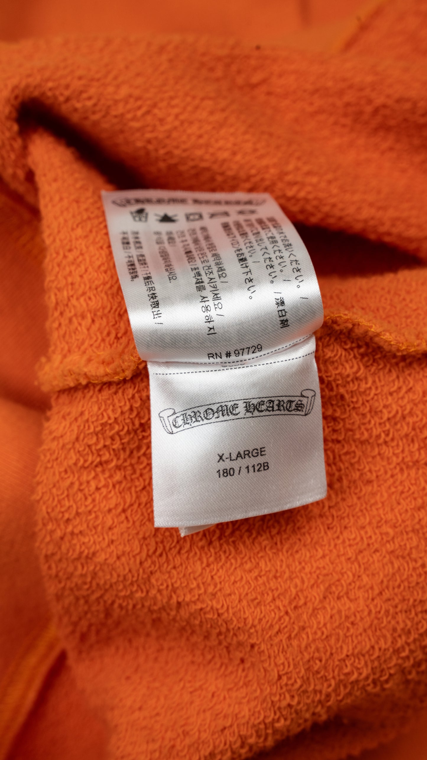 Vine Dagger Crewneck Sweatshirt