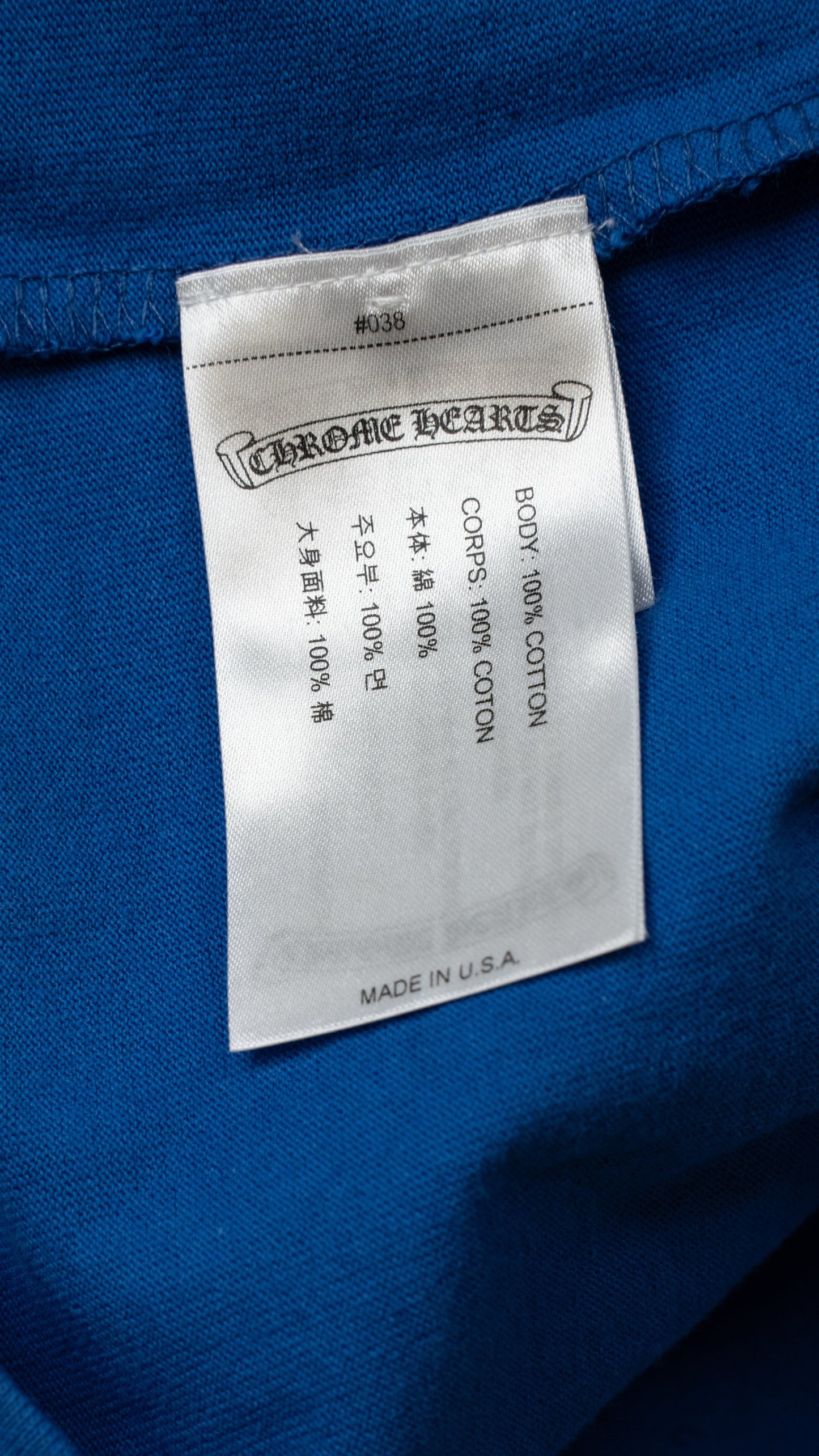 Scroll Short Sleeve T-Shirt 'Blue/Purple'