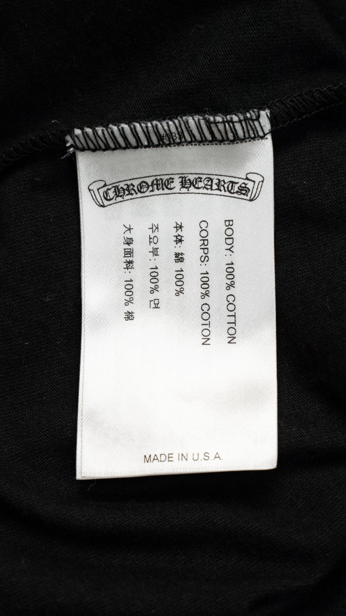 Black on Black Neck Logo Long Sleeve