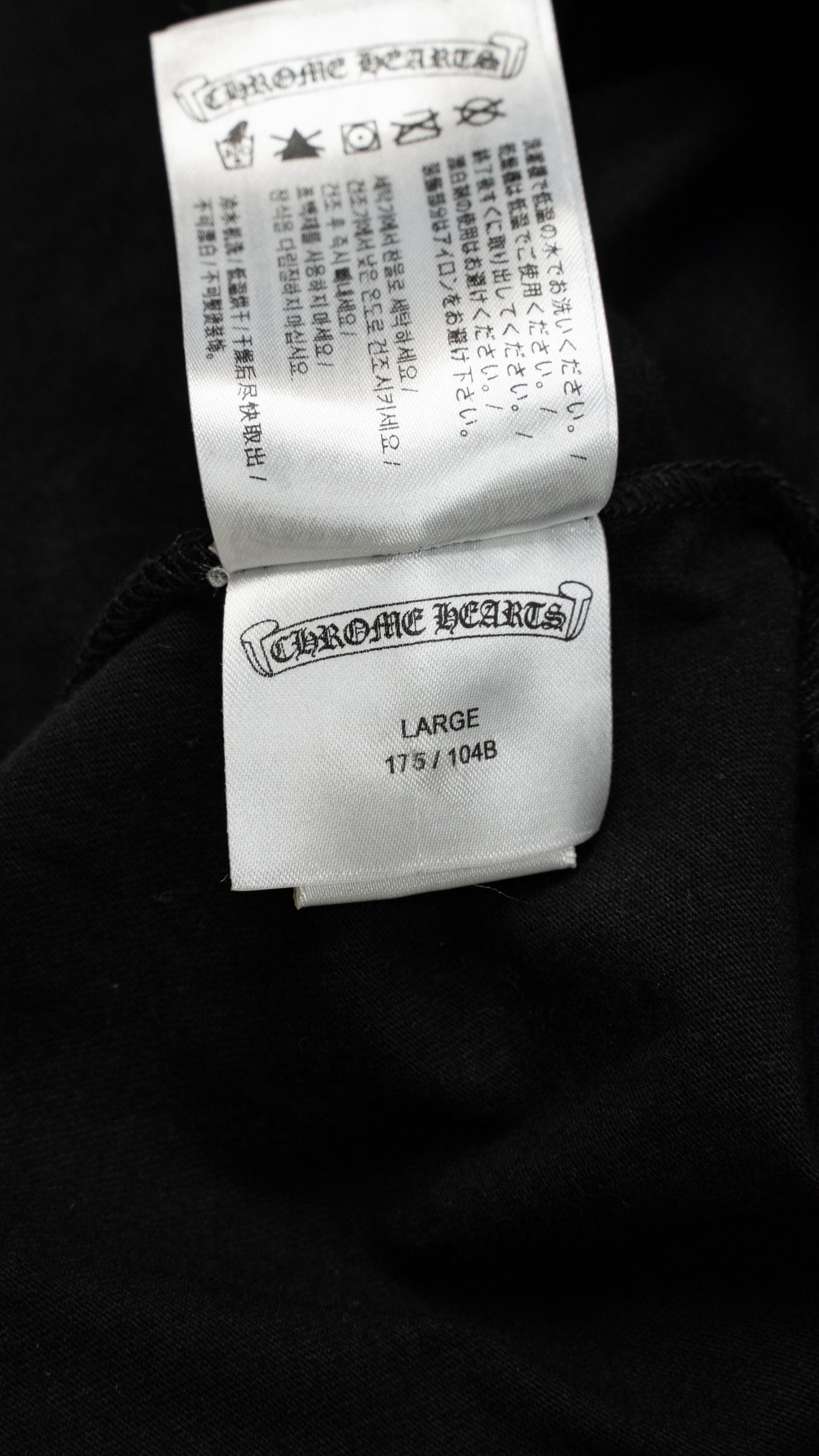 Black on Black Neck Logo Long Sleeve