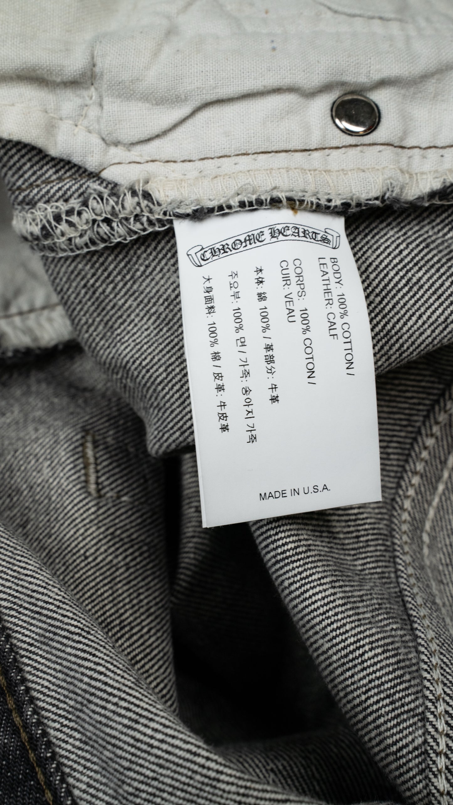 501 Levi's Silver Pony Hair Cross Patch Dark Wash Jeans