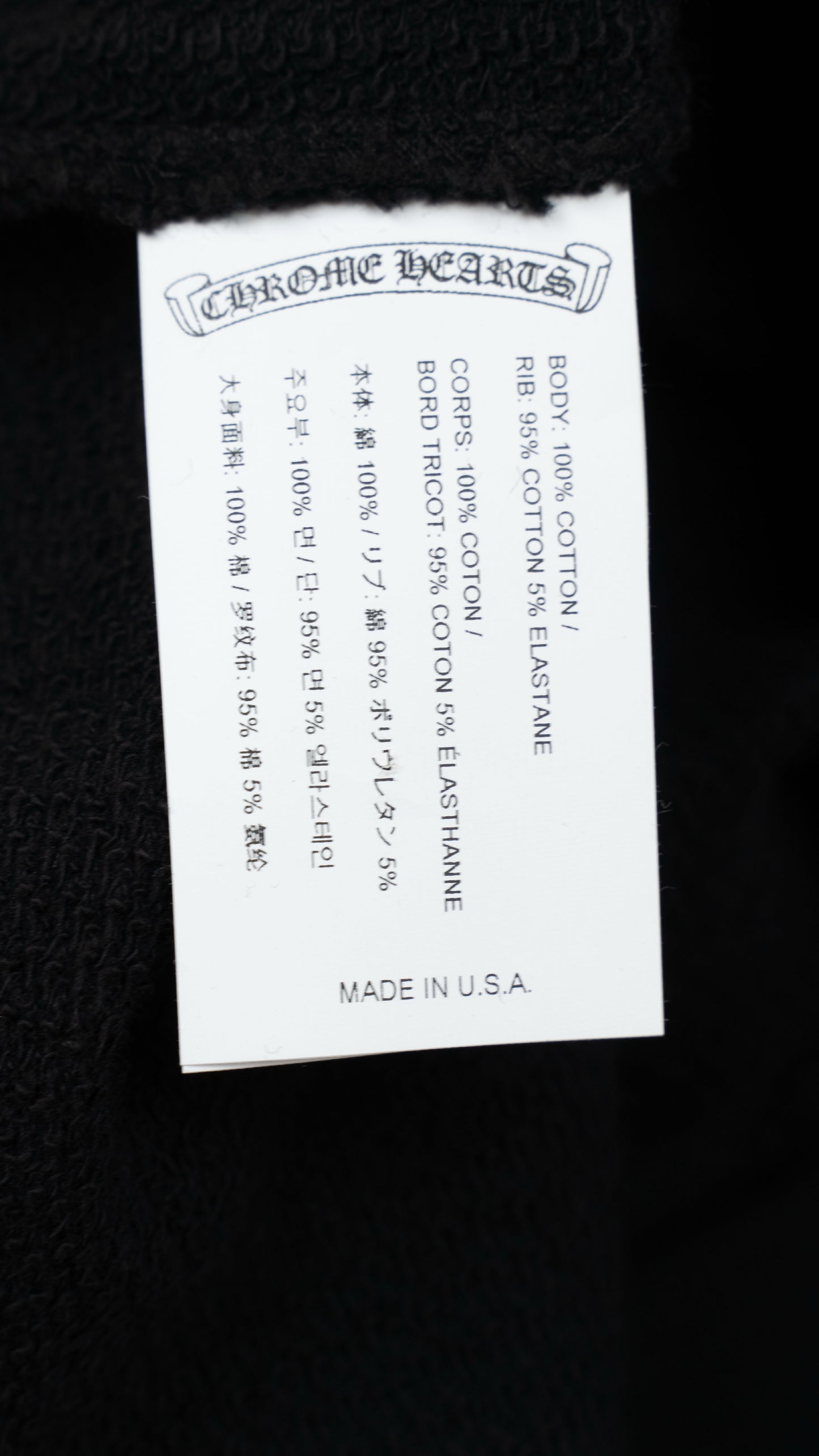 Triple Cross Black Crewneck