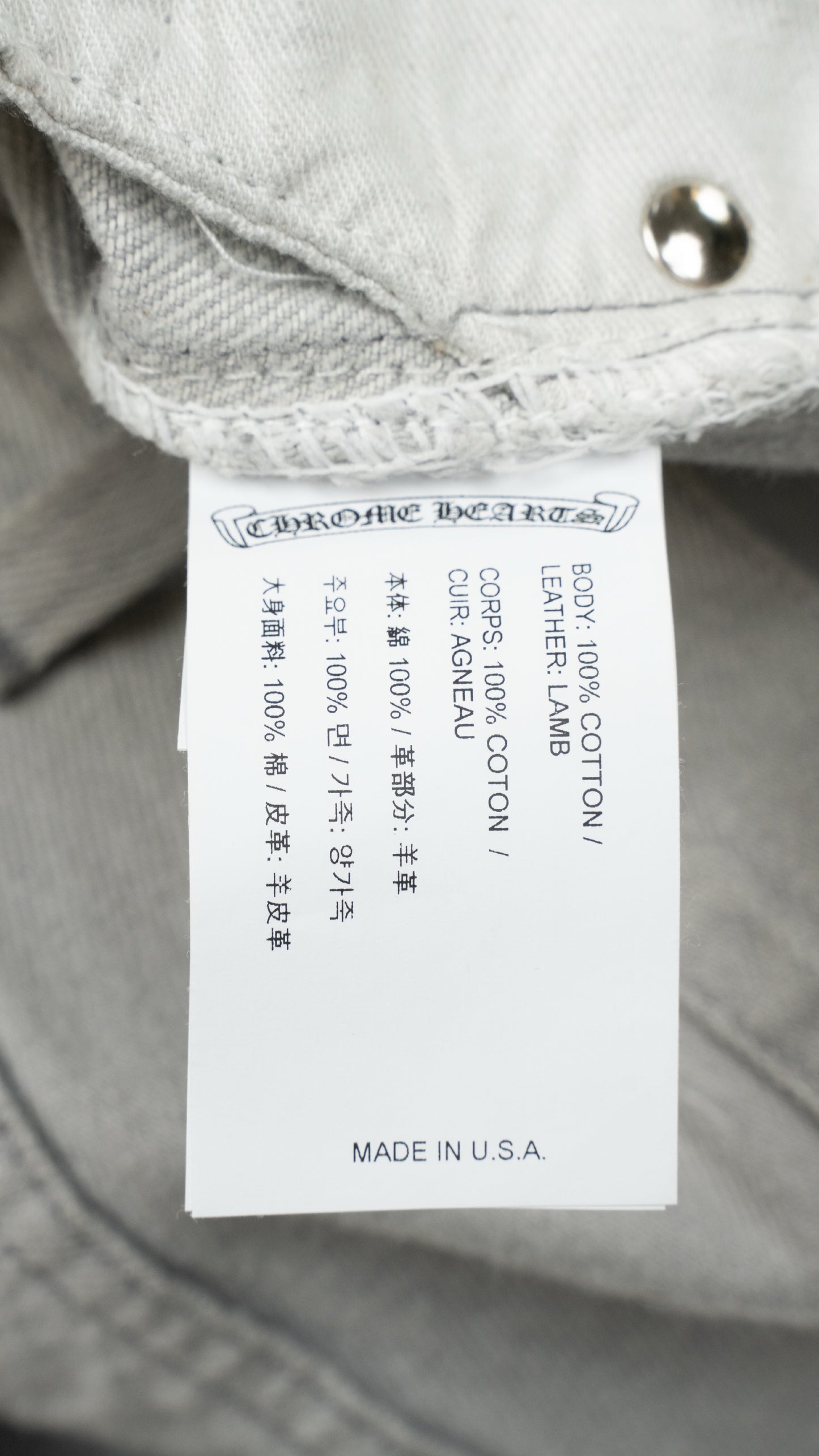 Black Cross Patch Cocaine 501 Levi's