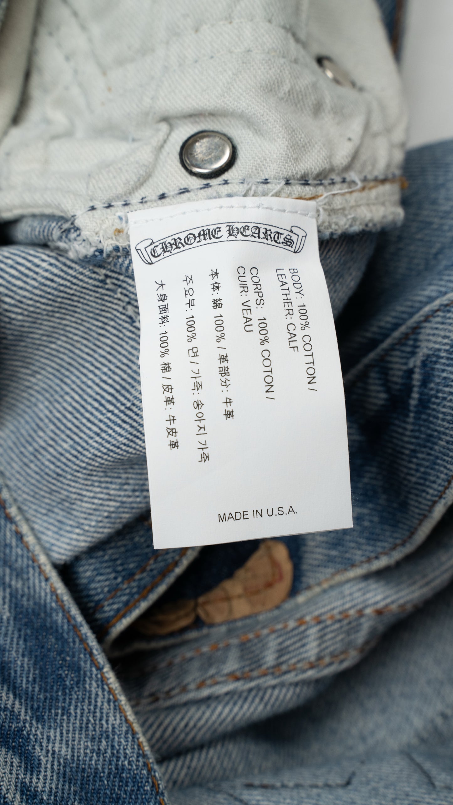 Blue Galaxy Star Patch Jeans