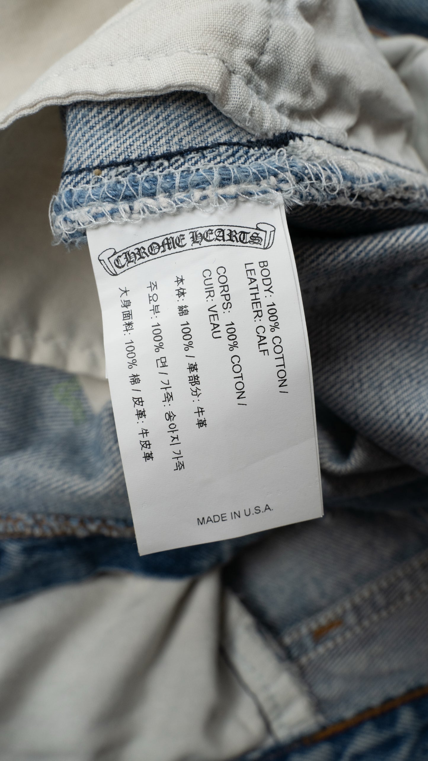 501 Levi's Lime Patches