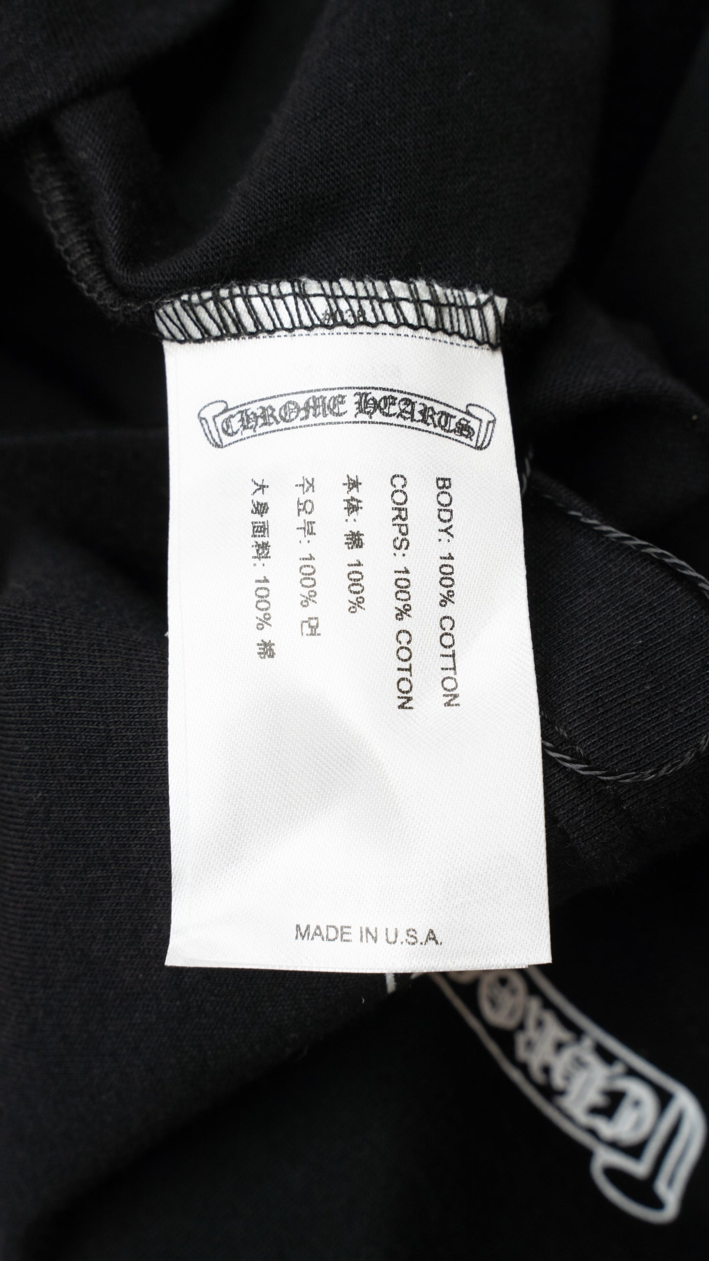 White Neck Logo T-Shirt 'Black'