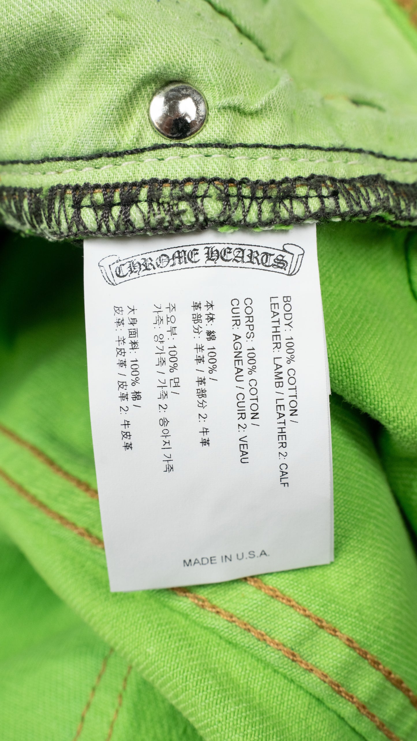 Levi's 501 Sex Record Exclusive Edition Cross Patch Green Denim Jeans