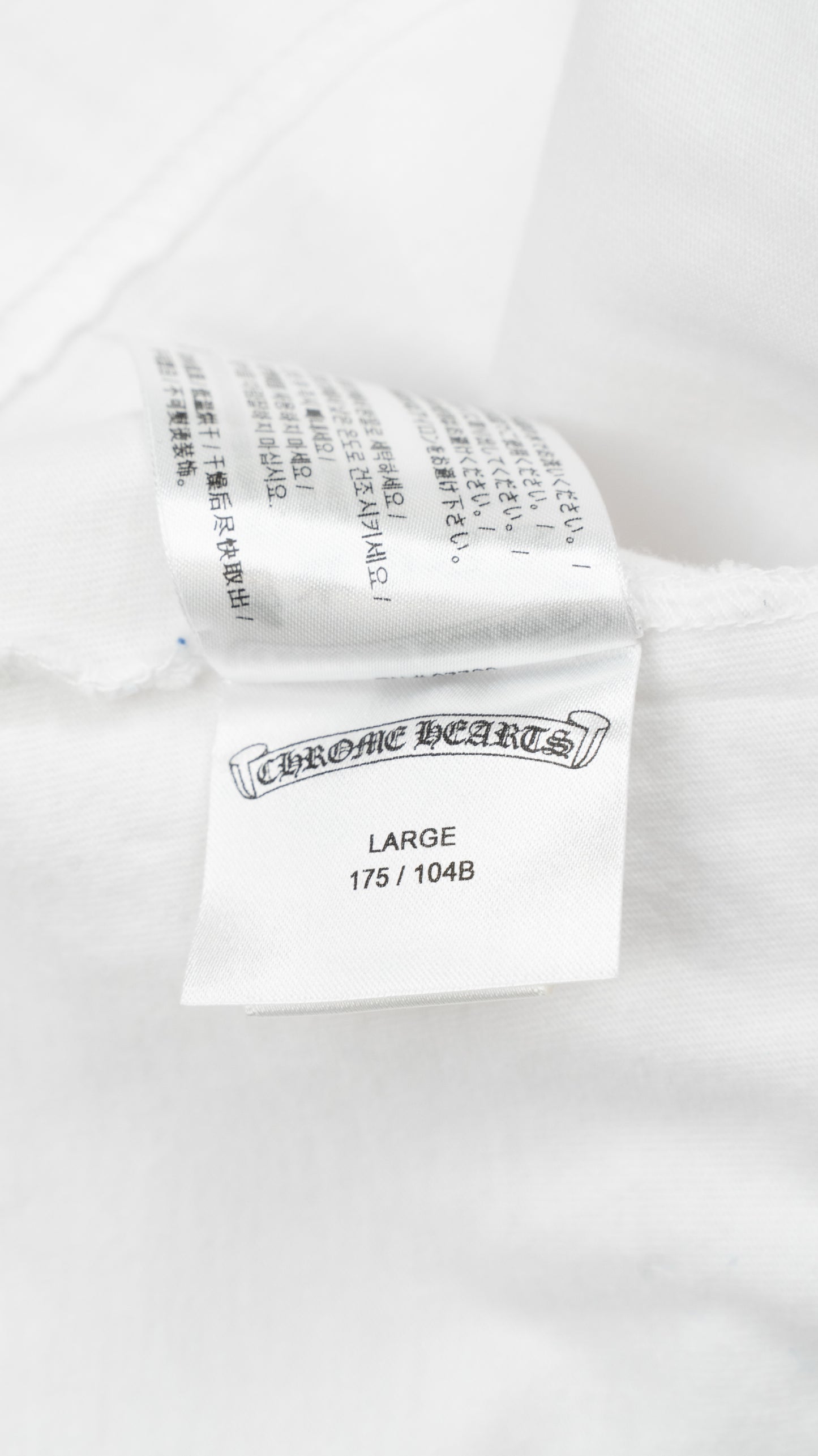 Scroll Long Sleeve 'White'