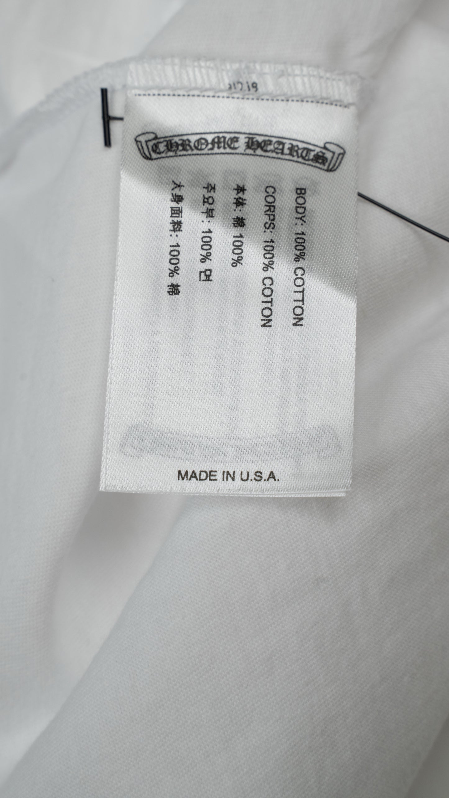 Neck Logo T-Shirt 'White'