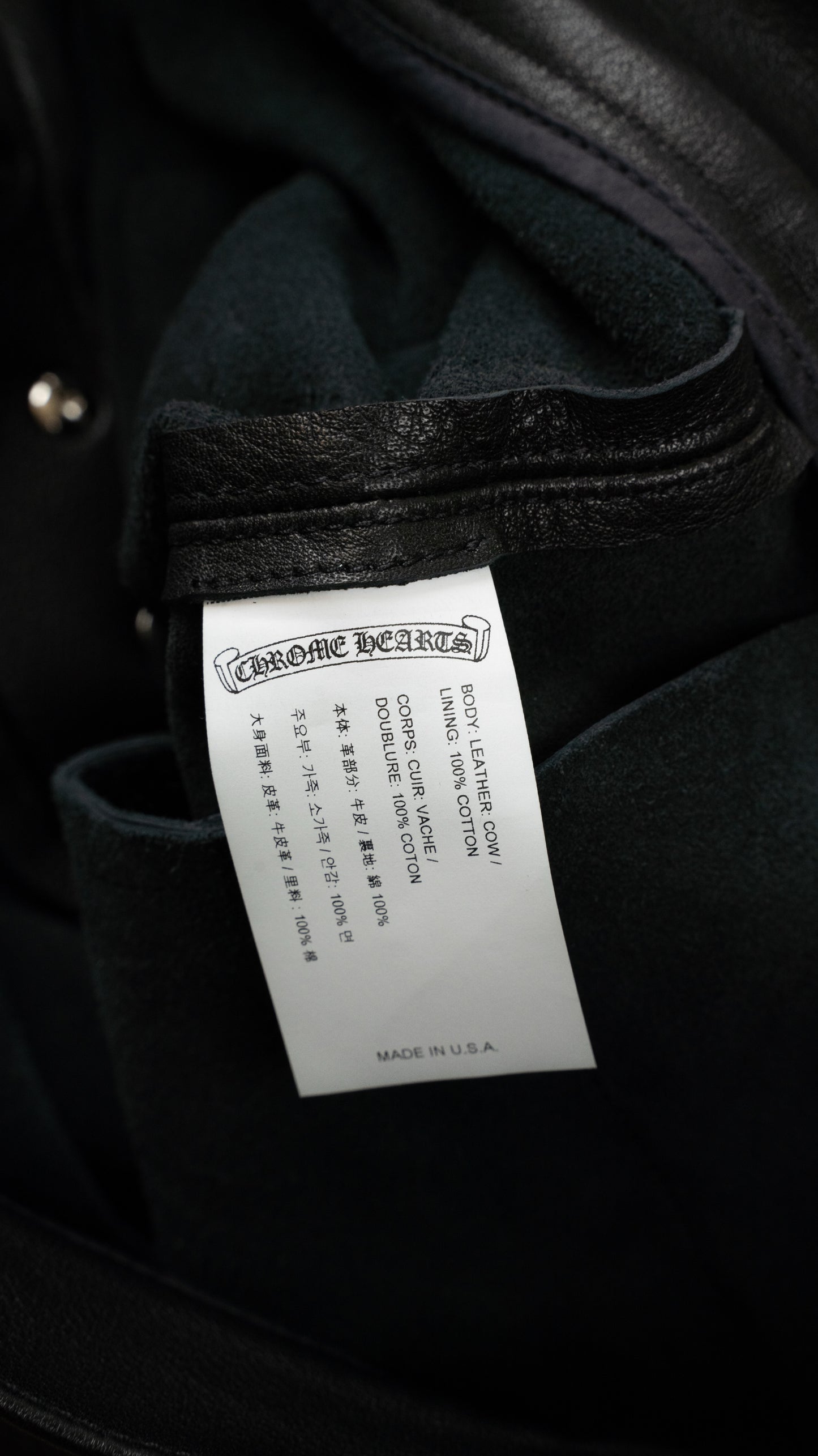 Black Leather Cargo Pants