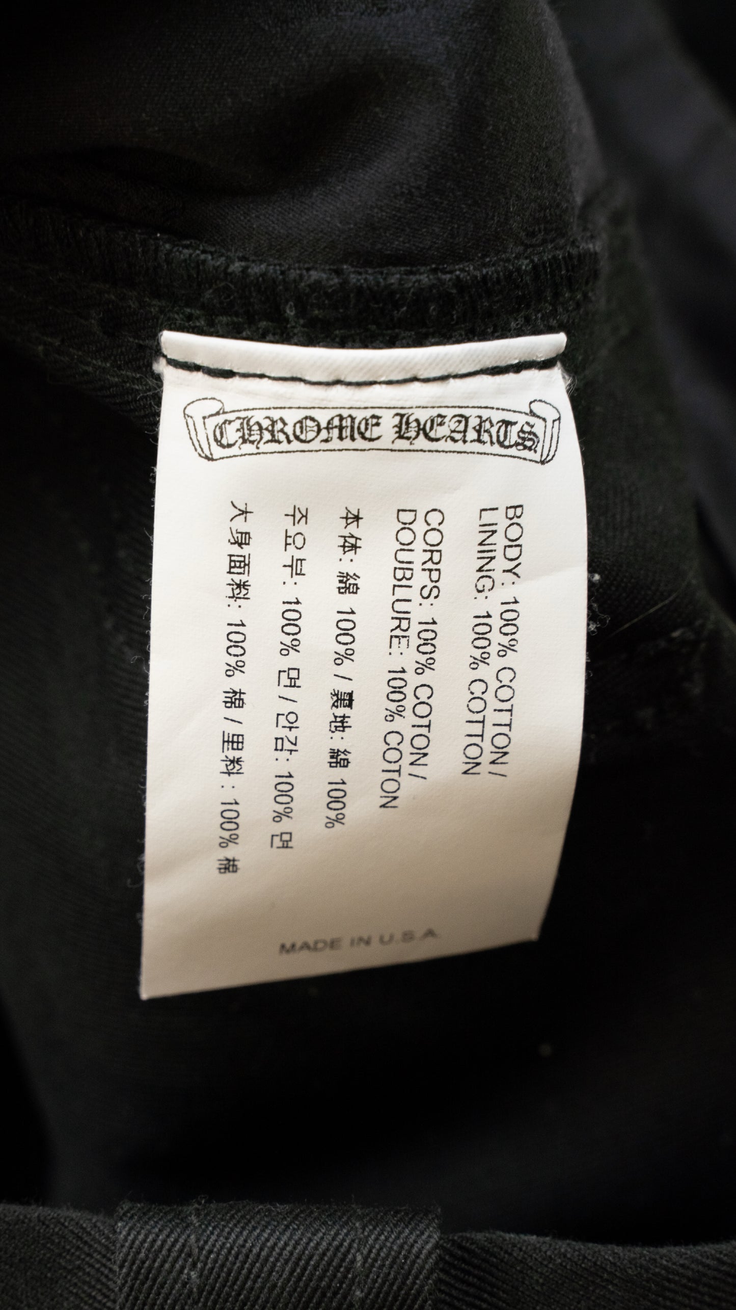 Black Double Knee Denim Shorts