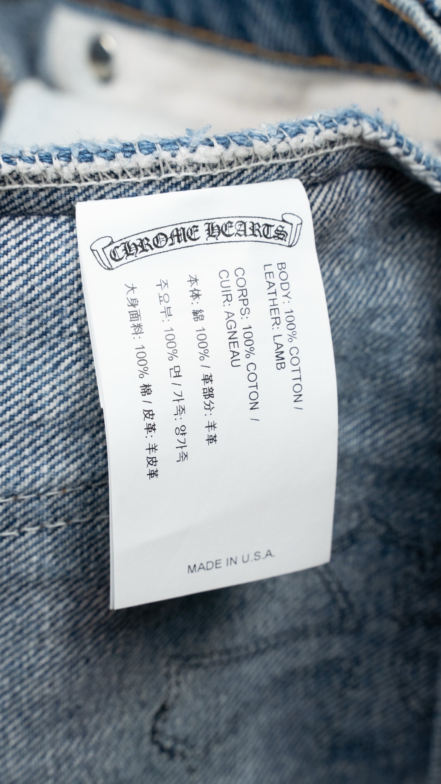 517 Levi's Black Cross Patch Jeans