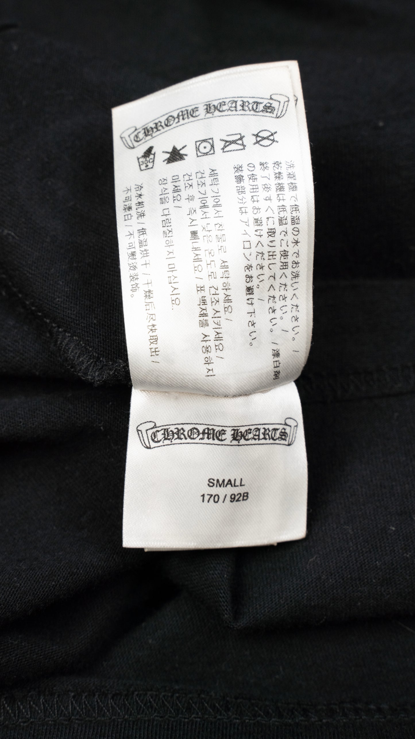 Black Scroll Logo Pocket T-Shirt