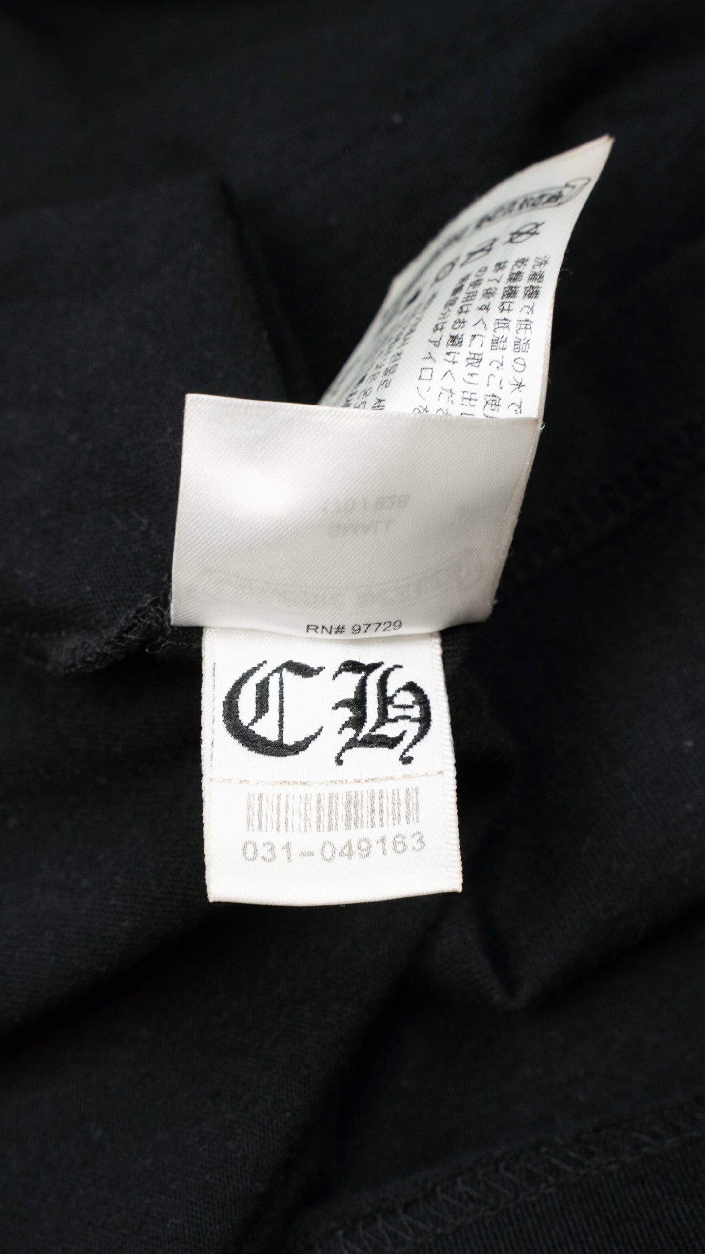 Black Scroll Logo Pocket T-Shirt