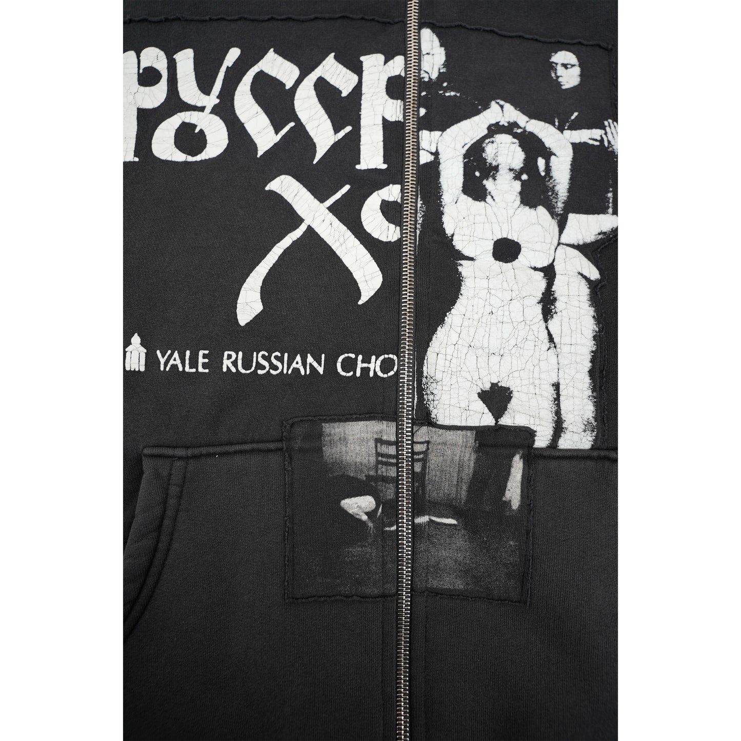 Russian Chorus Zip Up Hoodie