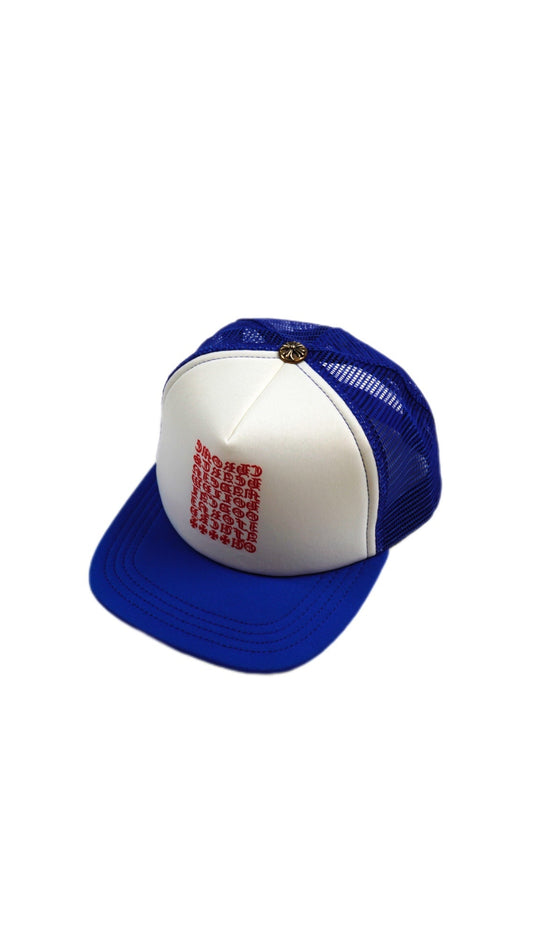 Blue Eyechart Trucker Hat