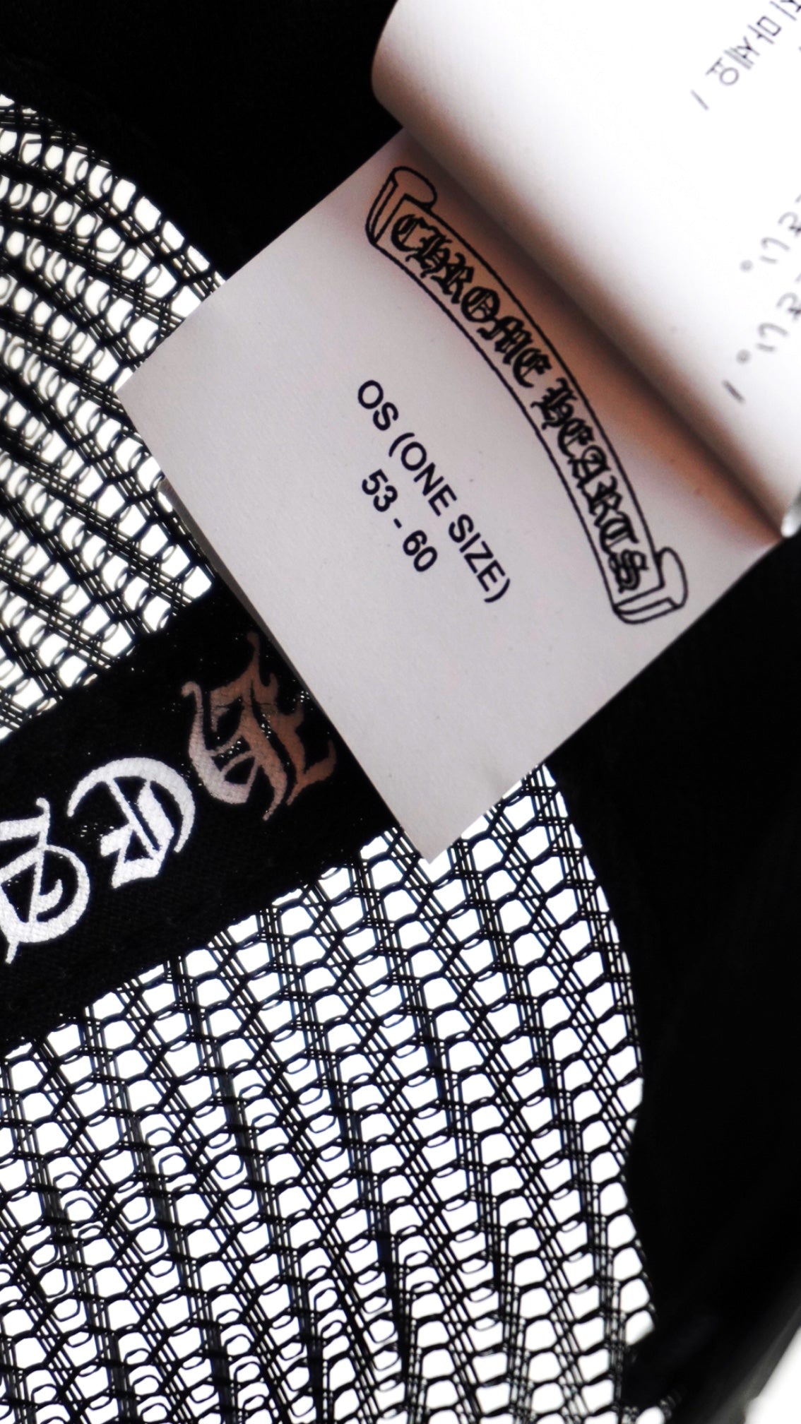 Camo Plus Cross Seal Stamp Trucker Hat