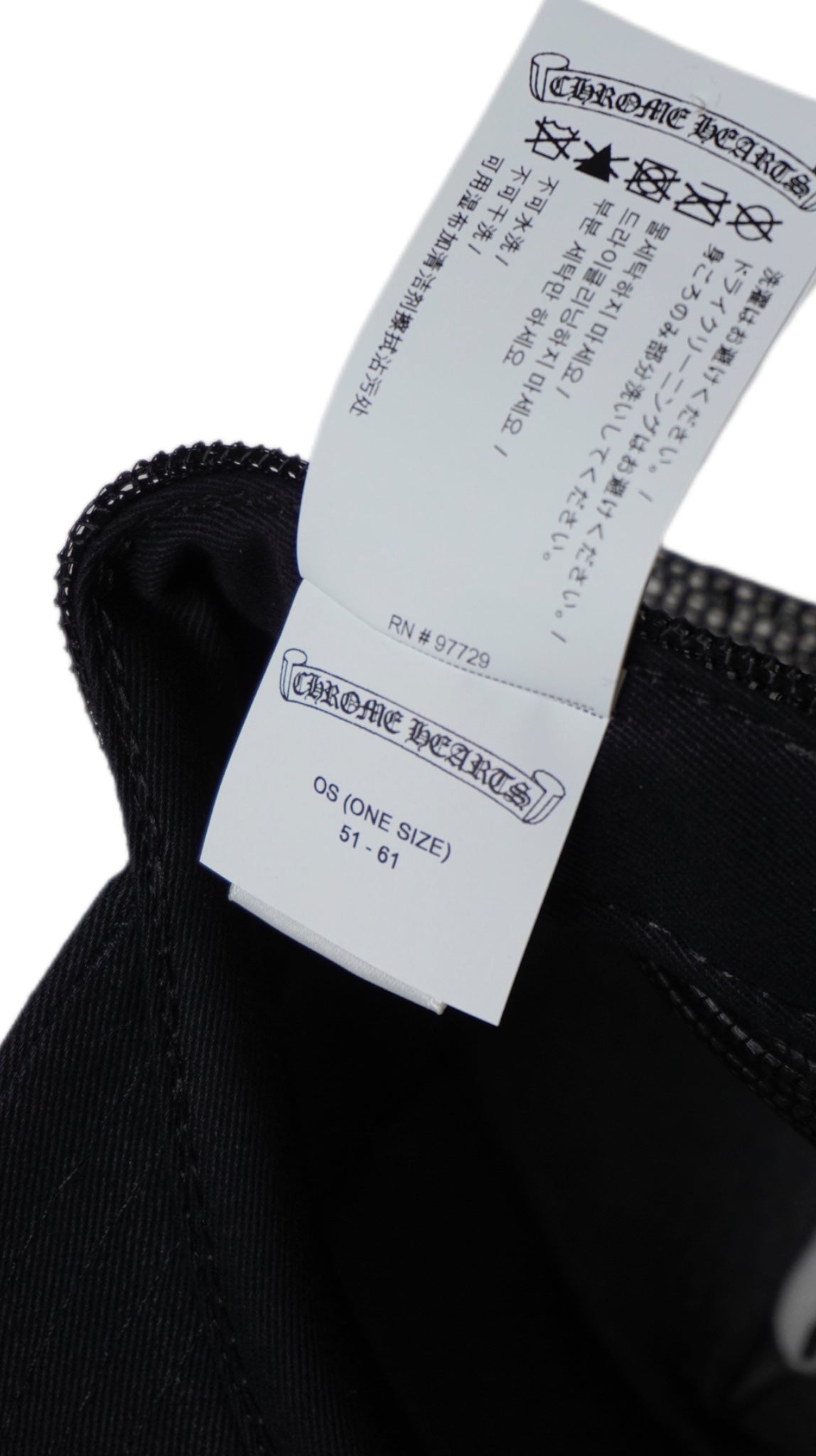 Honolulu Trucker Hat 'Black'