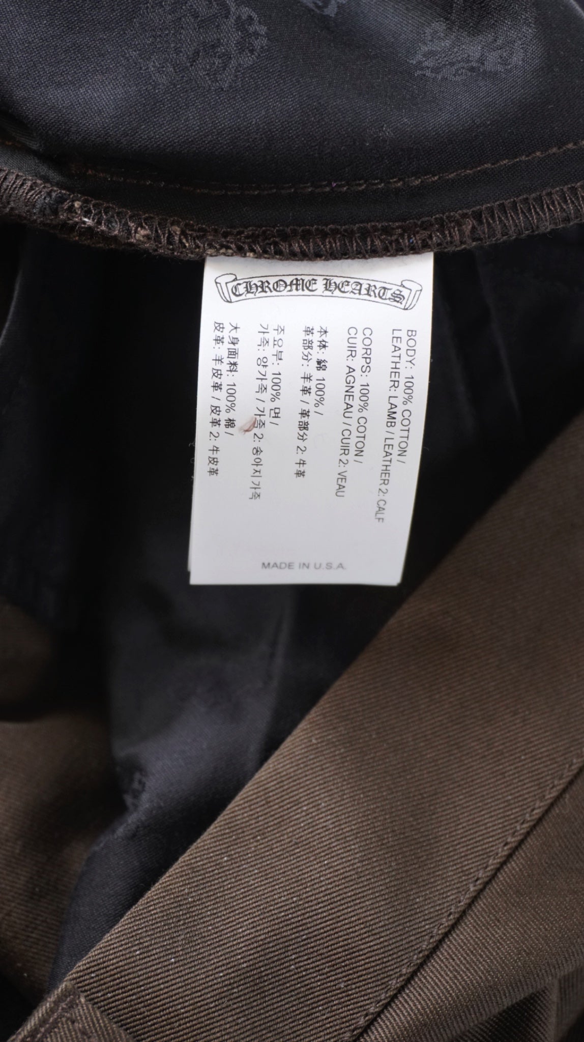 Brown Cheetah Cross Patch Chino Pants