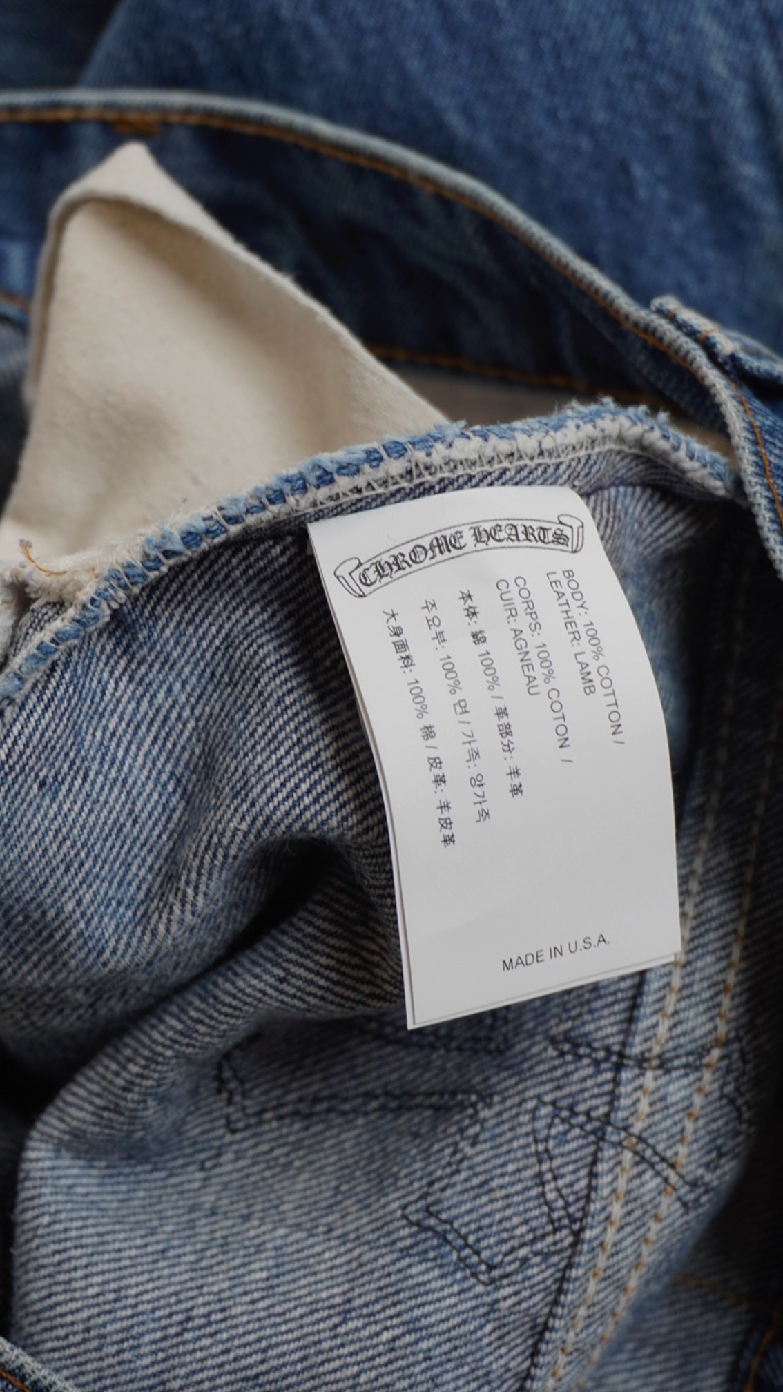 Blue 501 Levi's Black Cross Patch Jeans