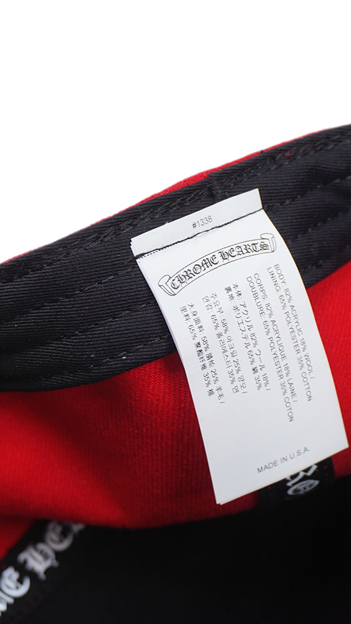 Red Vine Heart Embroidered Cap