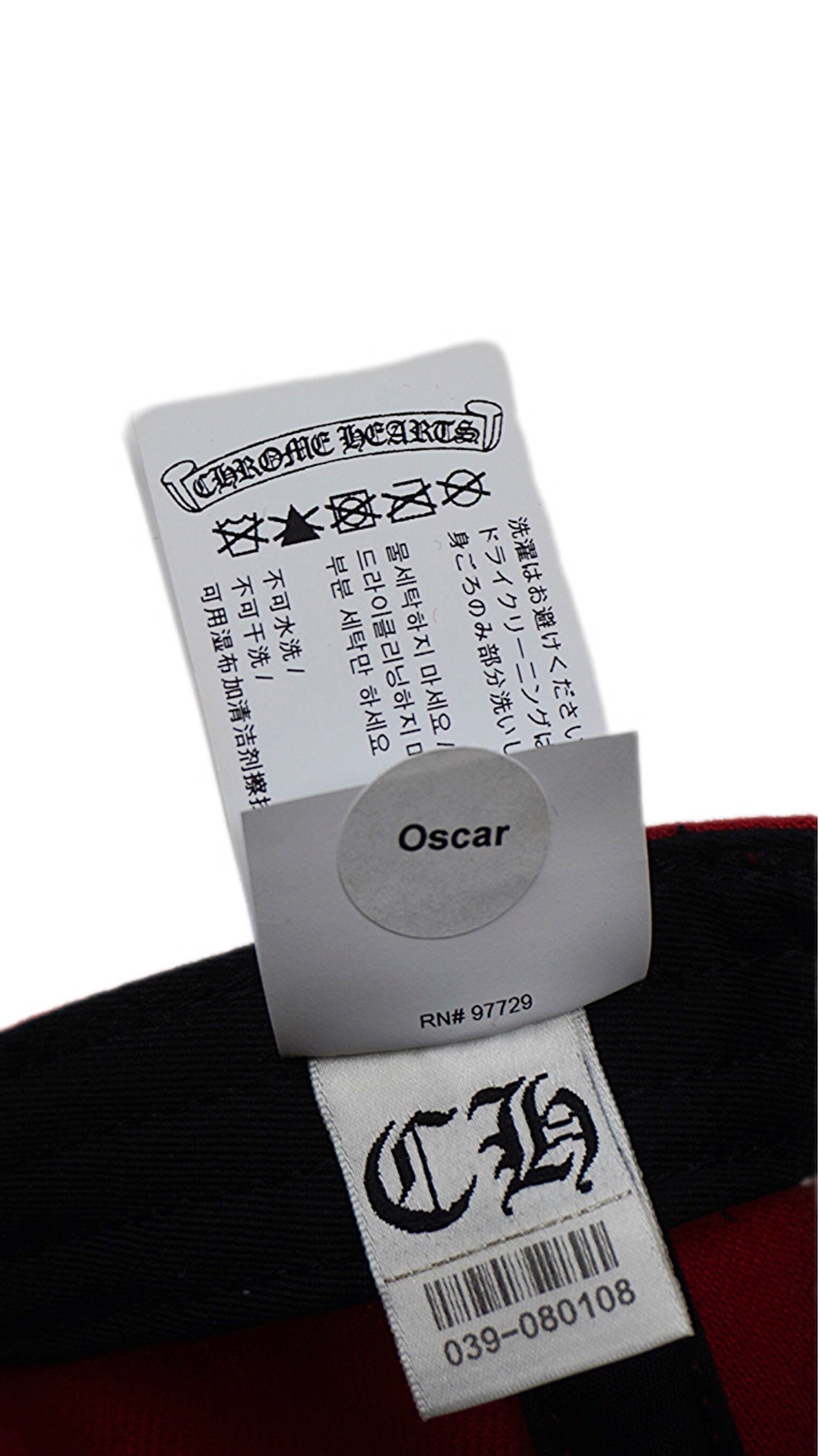 Red Vine Heart Embroidered Cap