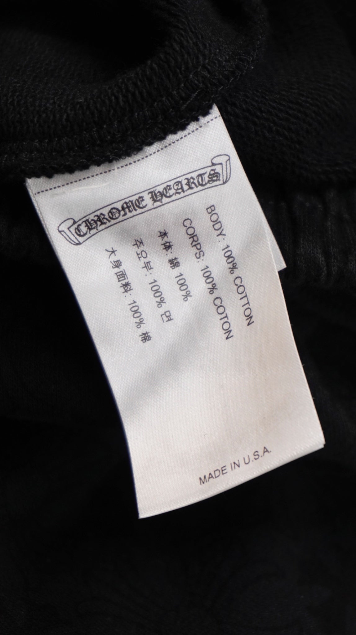 Plus Cross All Over Print Sweatpants