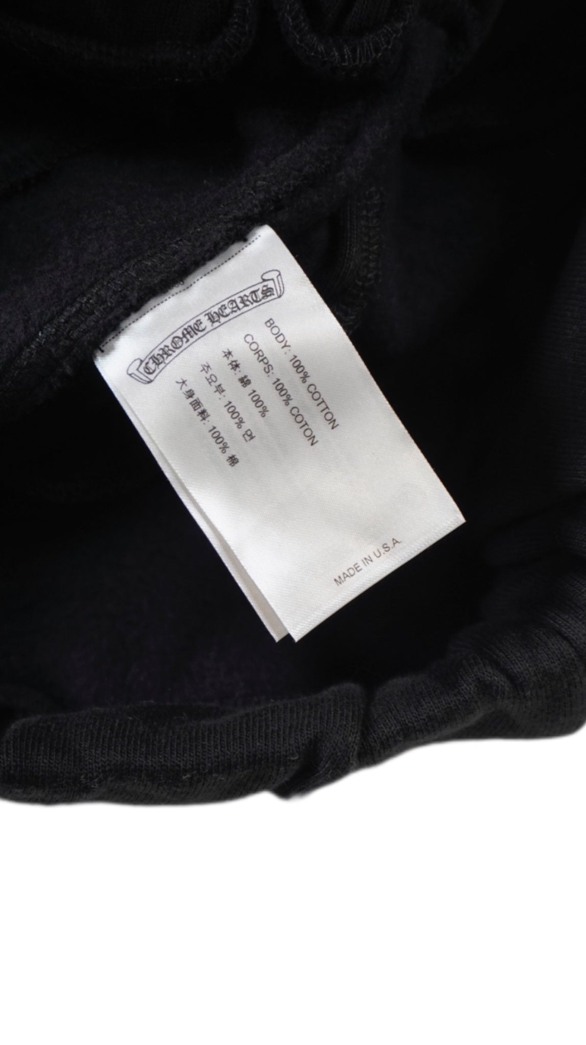 Black Gradient Floral Sweatpants