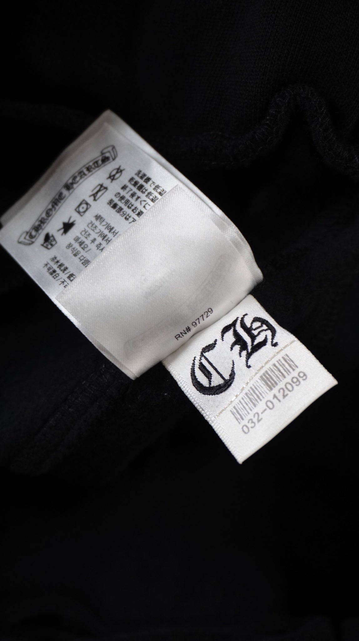 Black Gradient Floral Sweatpants