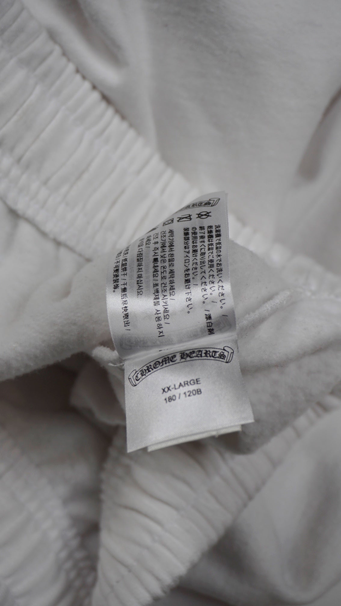 Rolling Stones Exclusive Sweatpants