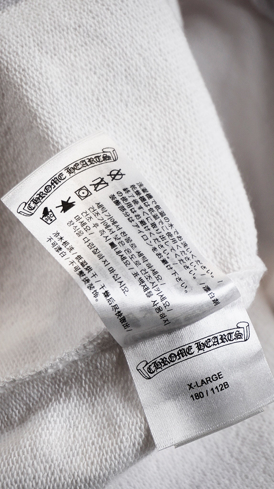 White Monogram Script Hoodie