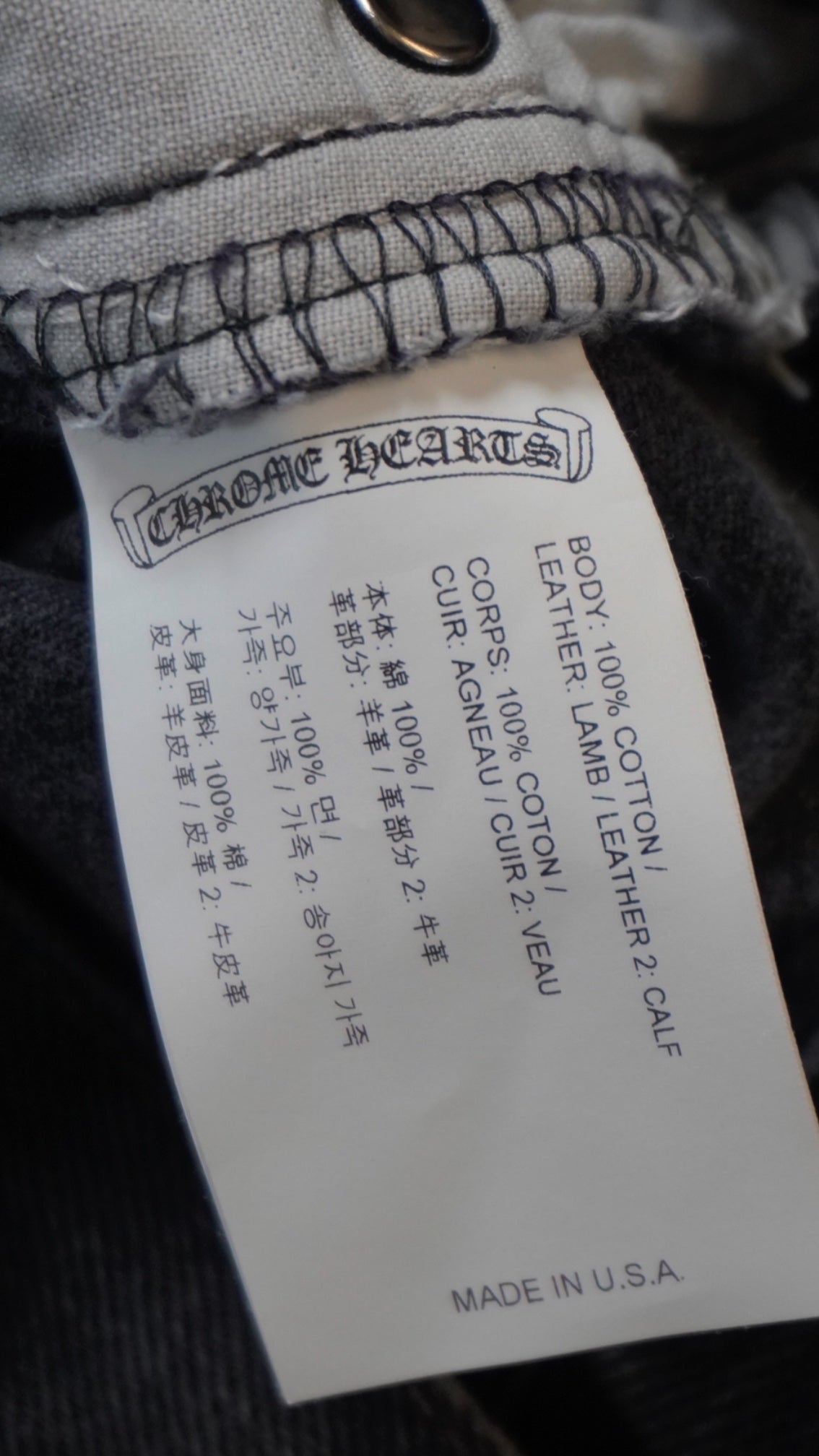 Purple Patch Stencil Levi’s Denim Jeans