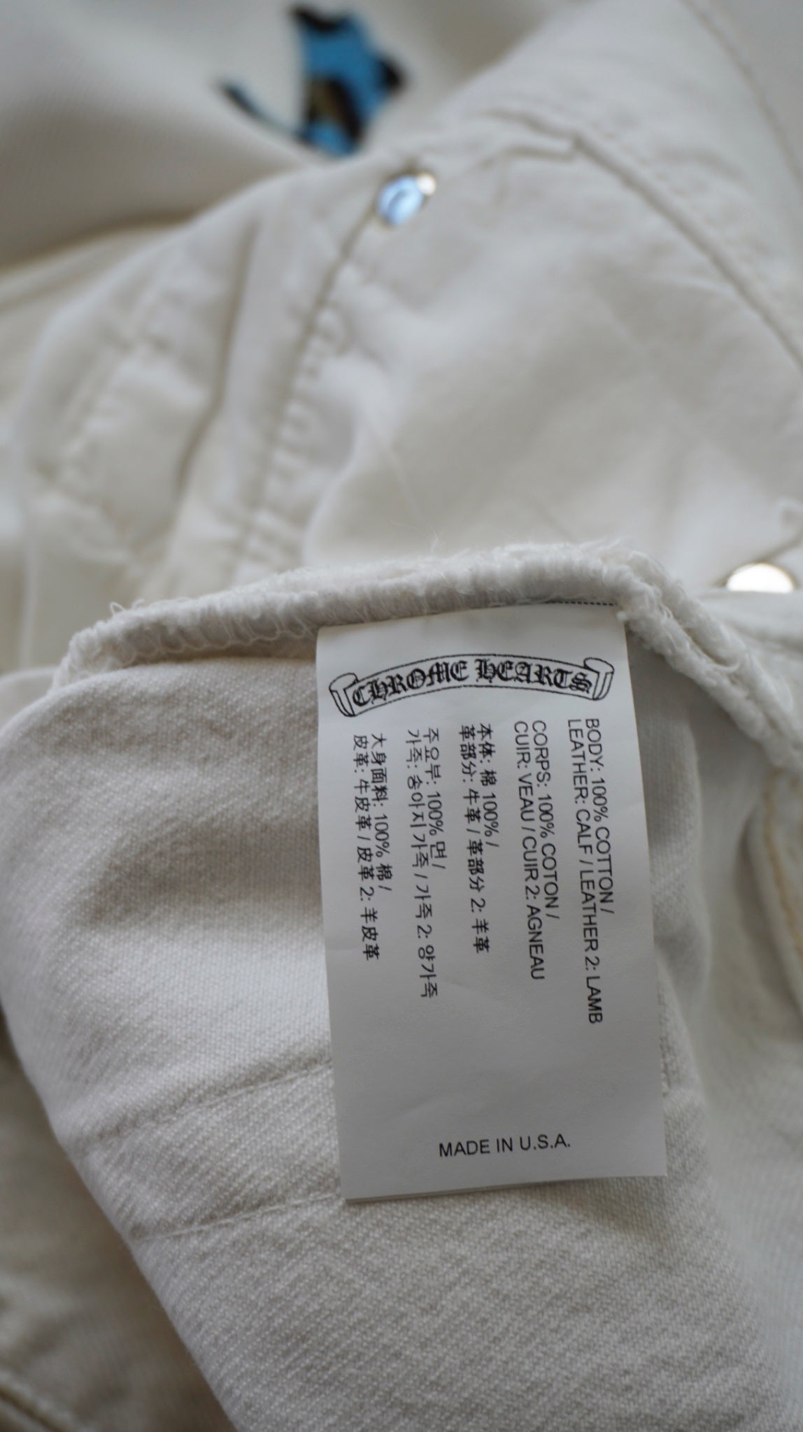 White Levis Blue & Orange Cross Patch St. Barth Exclusive Jeans