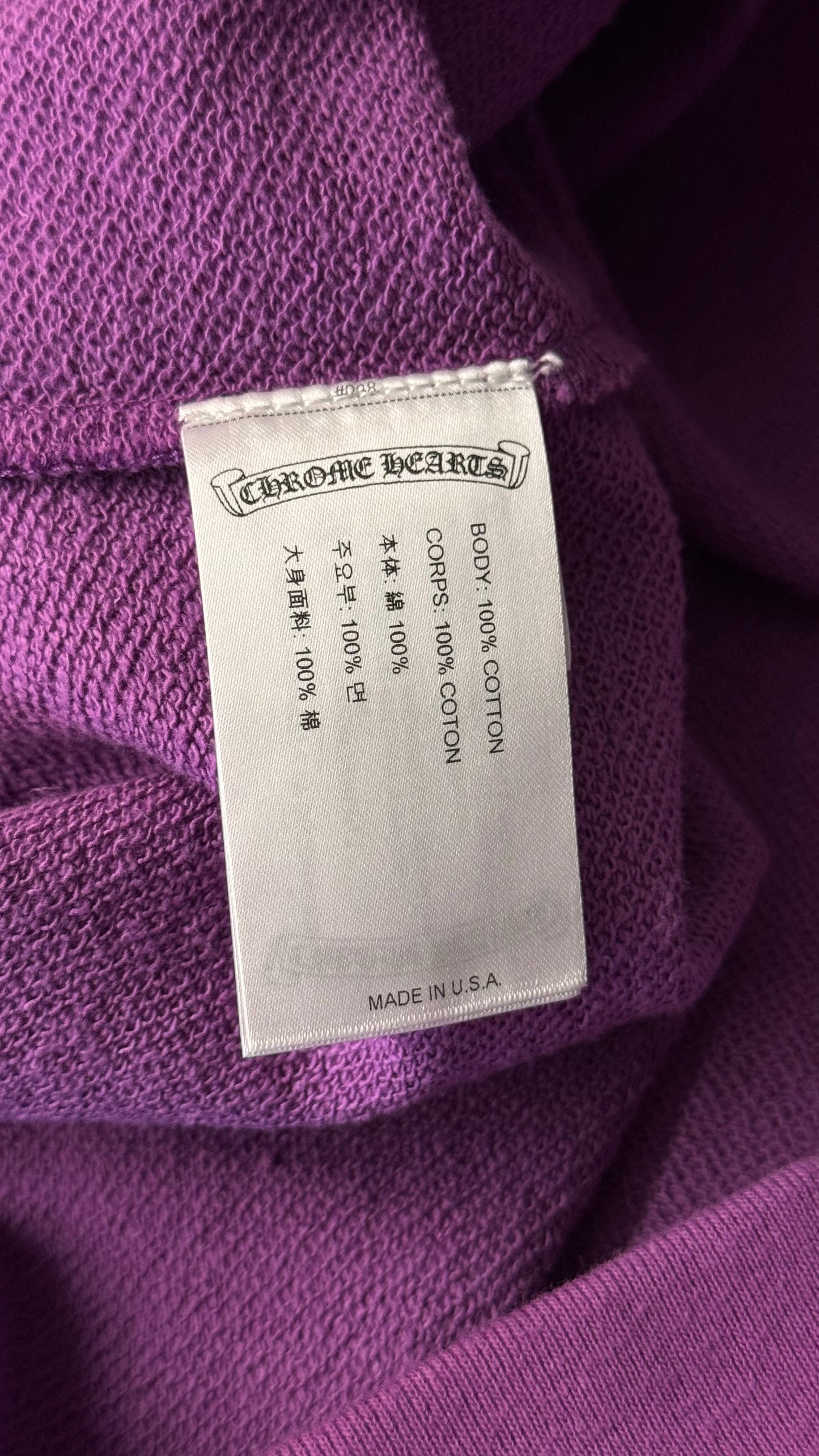 Matty Boy 'I Want More Not Less' Crewneck