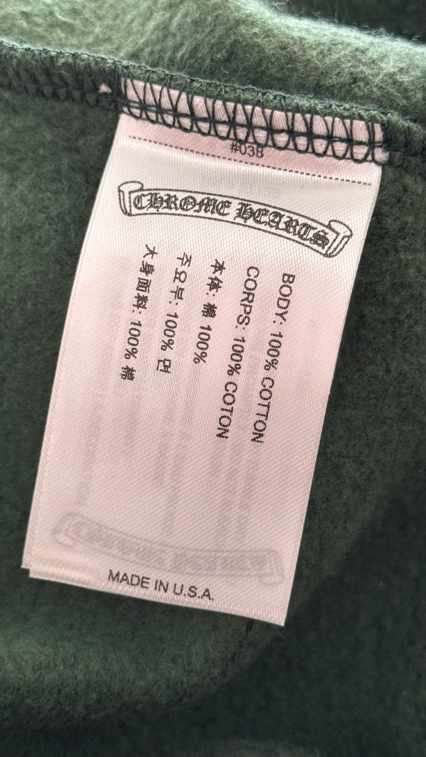 Green T-Bar Online Exclusive Hoodie