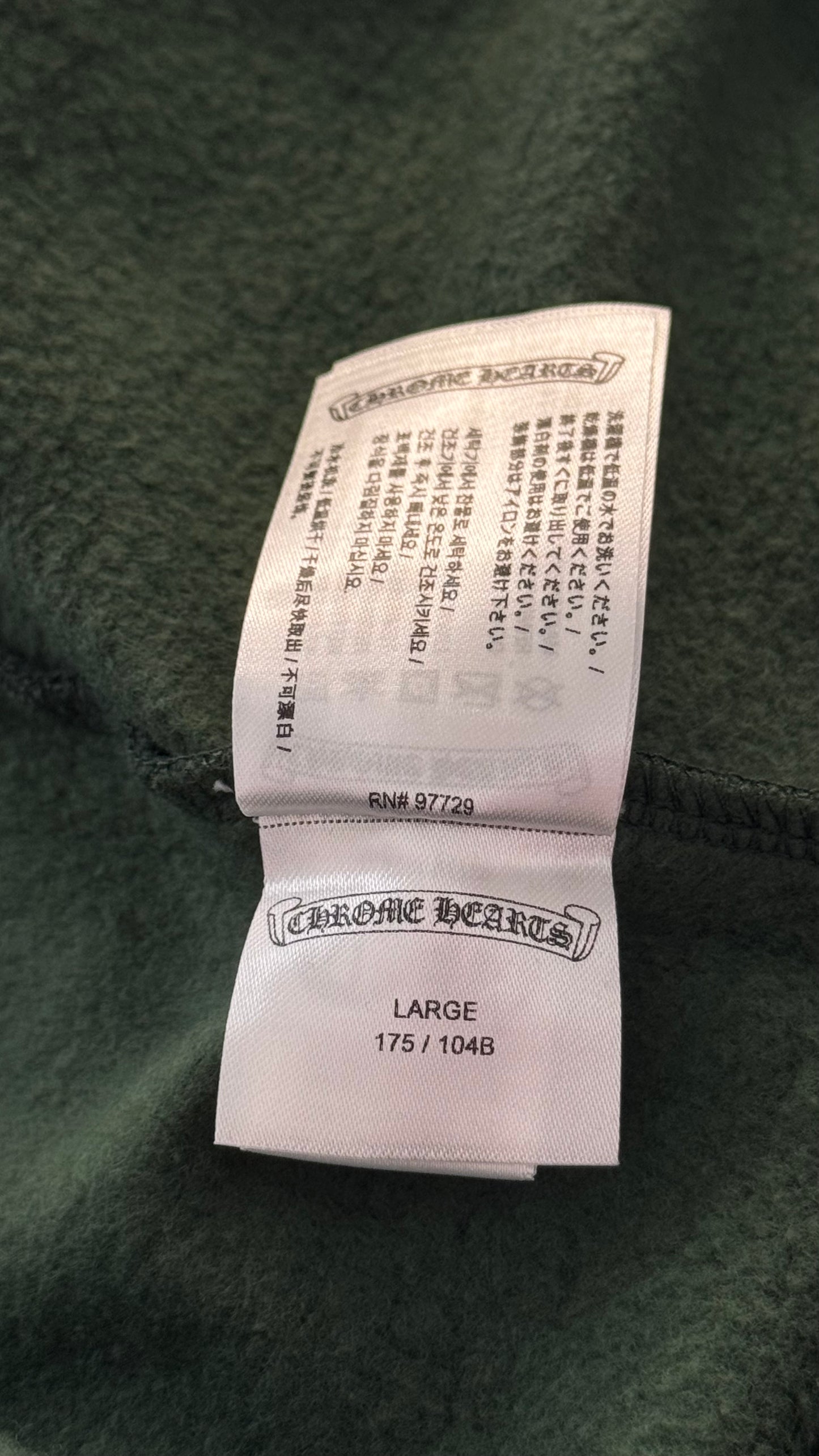 Green T-Bar Online Exclusive Hoodie