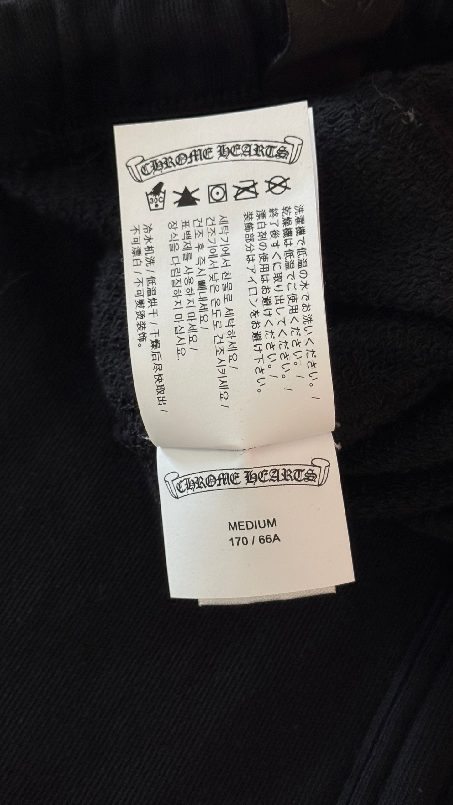 Women's Triple Cross Sweatpants