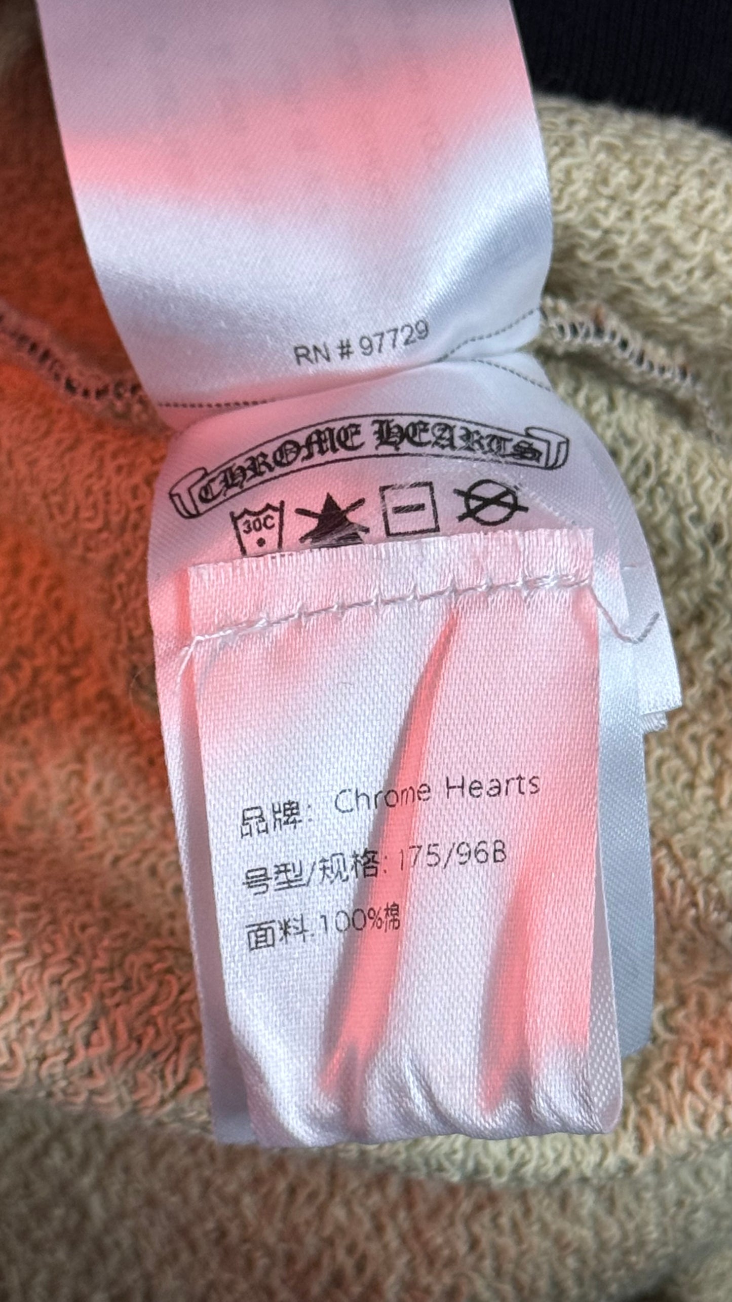 Matty Boy 'Caution Camo' Hoodie